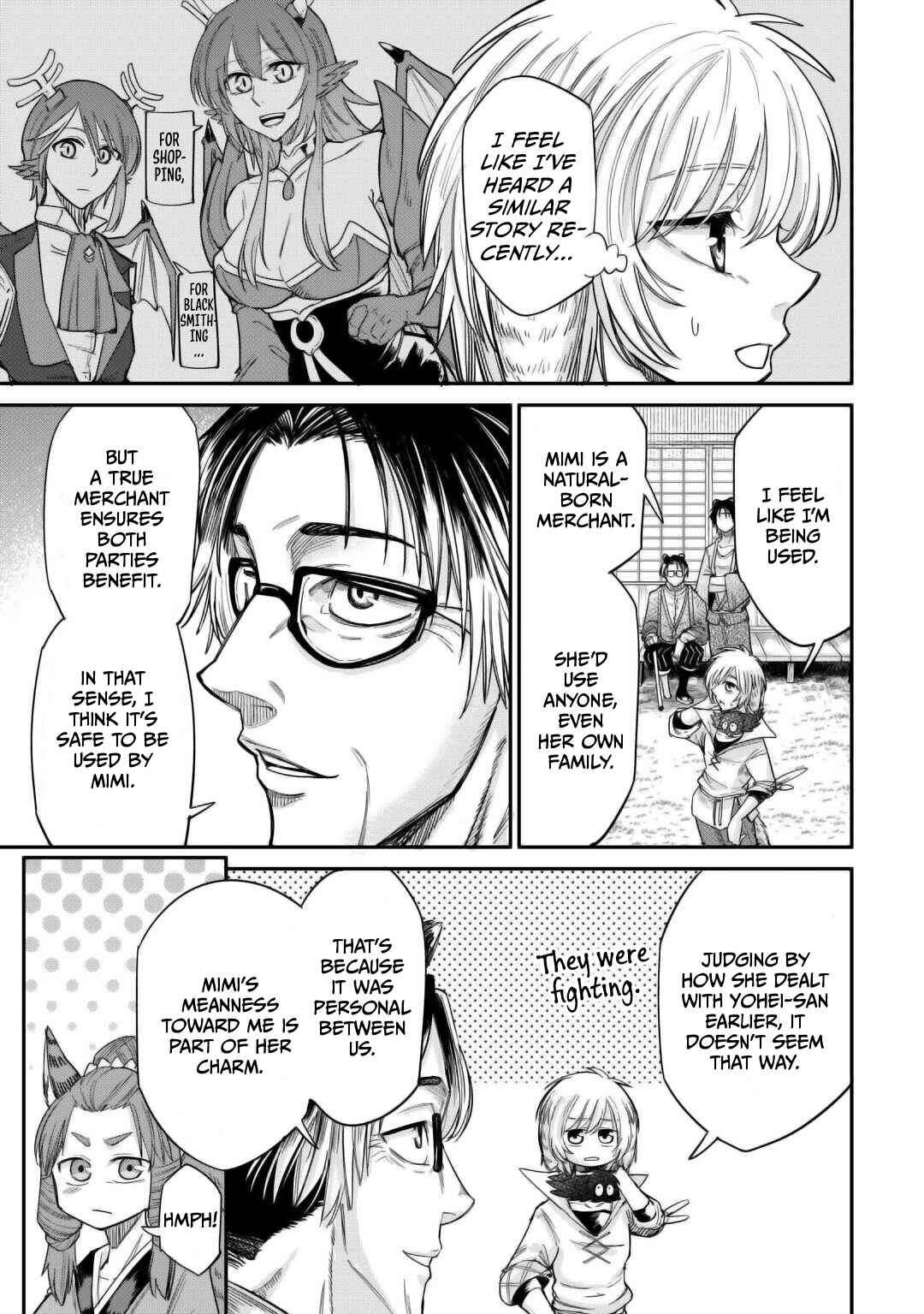 Page 14 Chapter 31 Level 596 no Tanya Minarai
