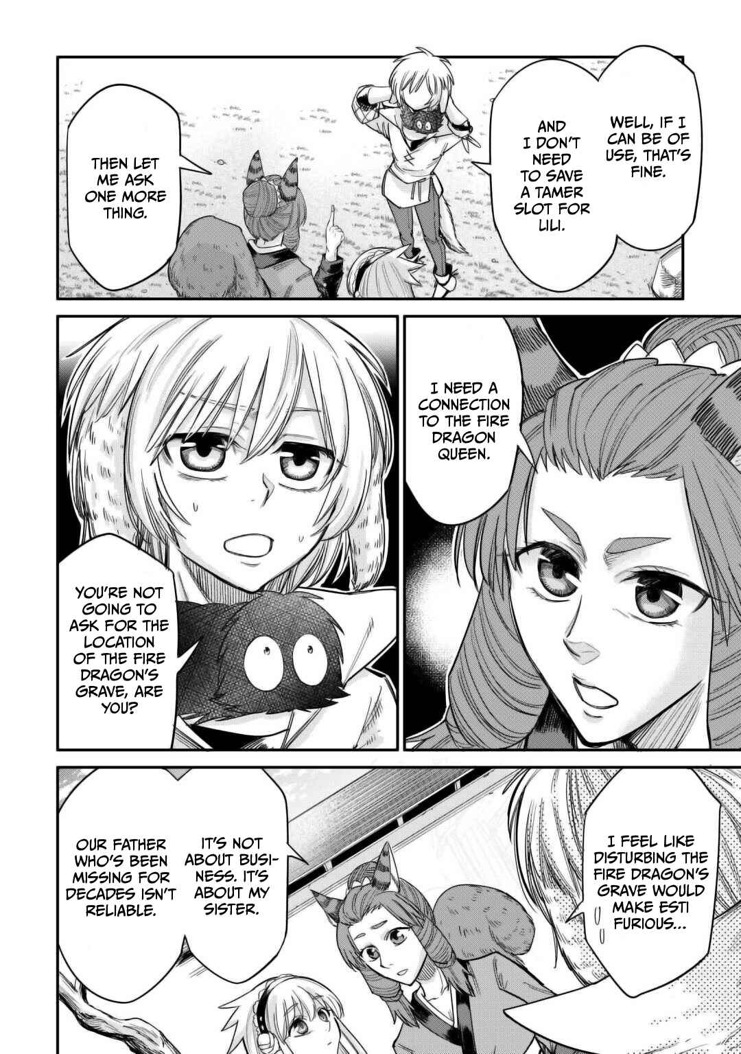 Page 15 Chapter 31 Level 596 no Tanya Minarai