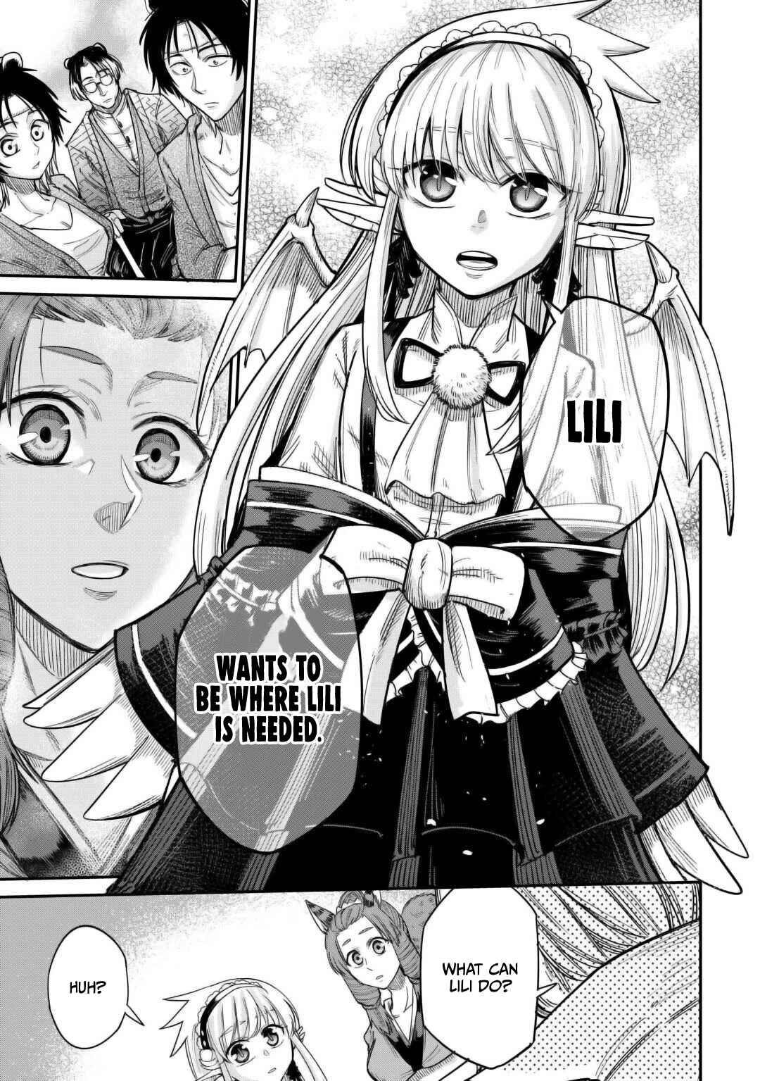 Page 20 Chapter 31 Level 596 no Tanya Minarai