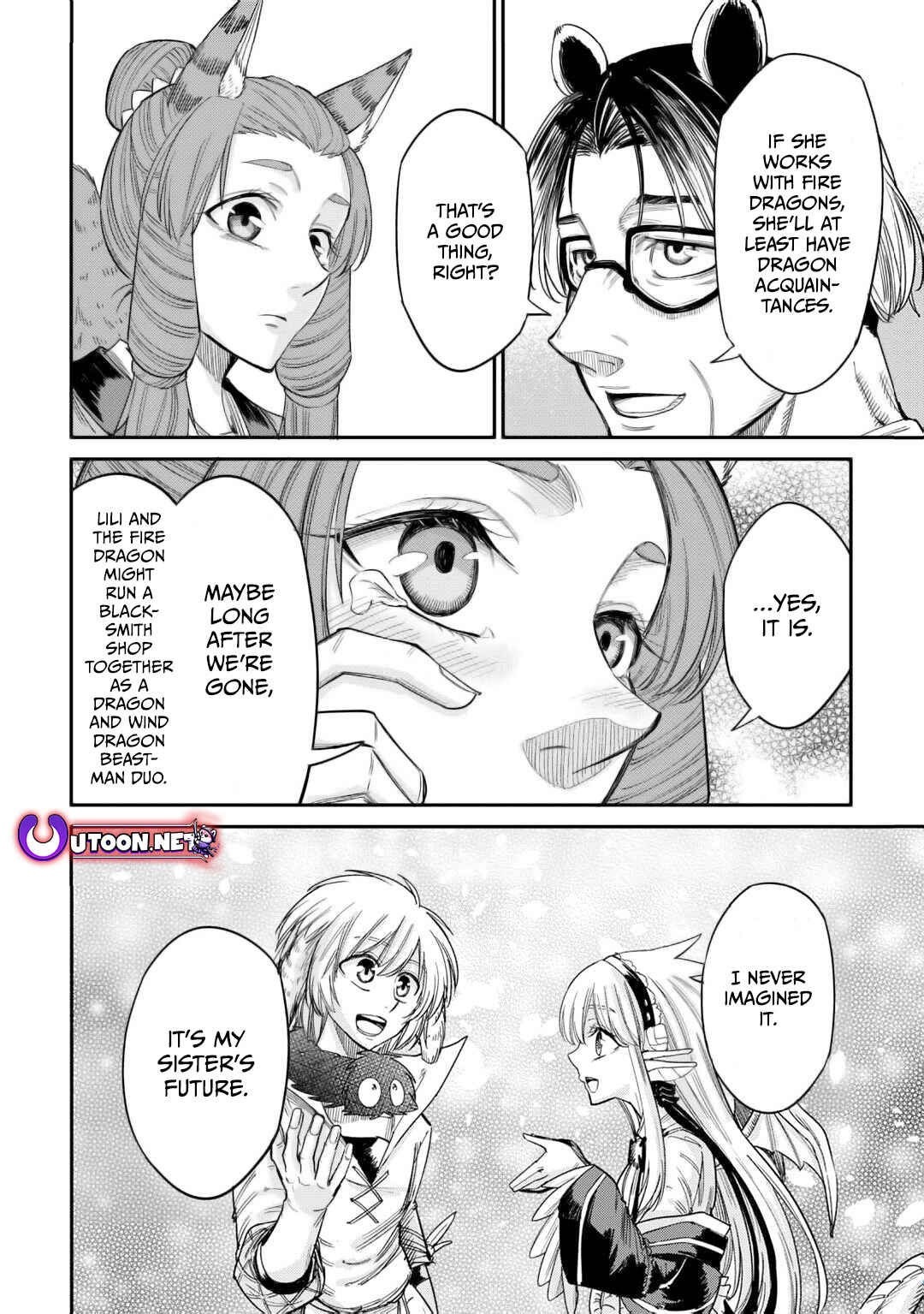 Page 25 Chapter 31 Level 596 no Tanya Minarai