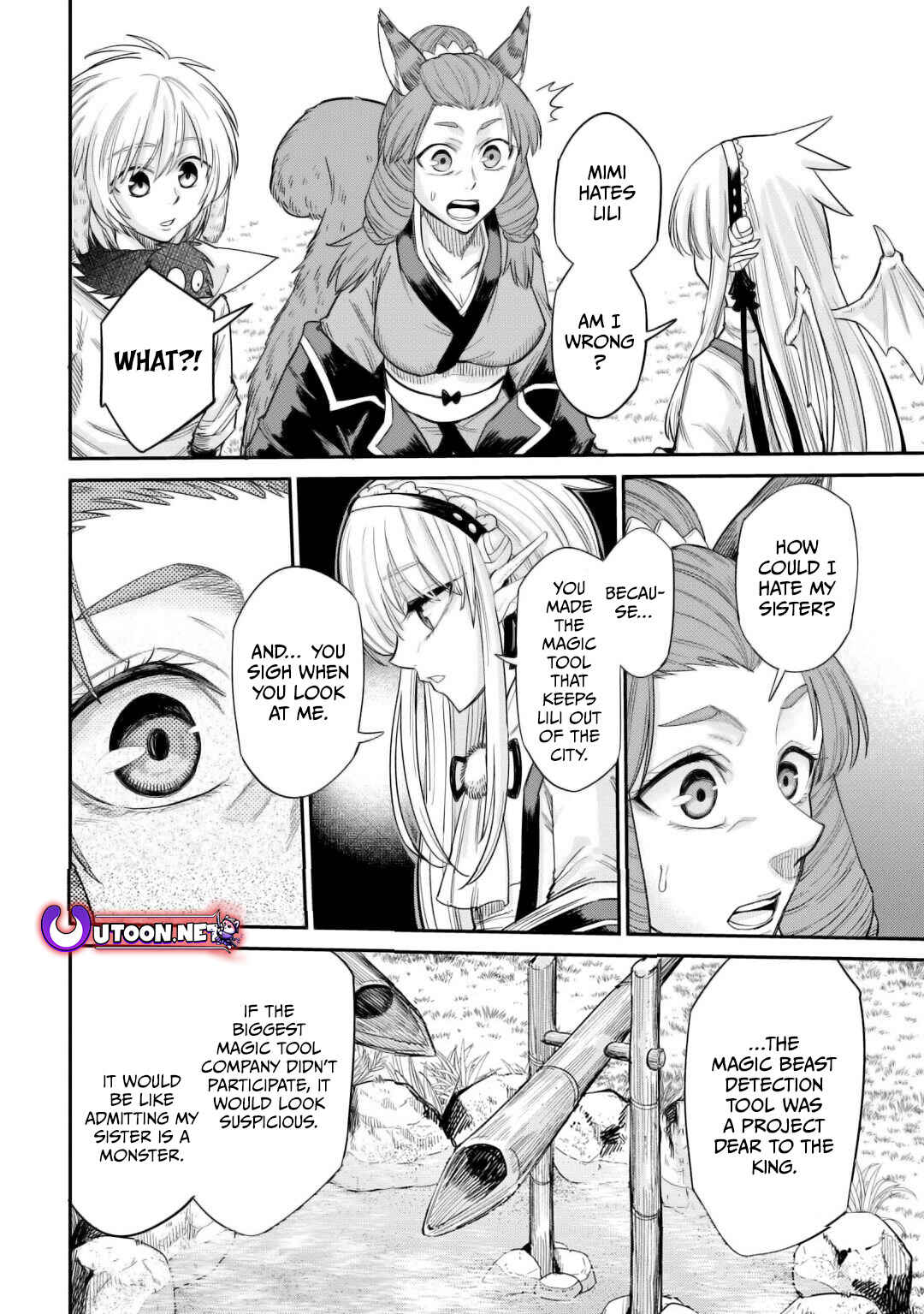 Page 9 Chapter 31 Level 596 no Tanya Minarai