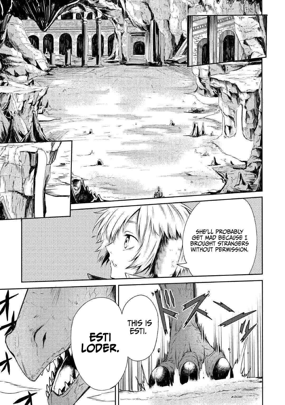 Page 12 Chapter 2 Level 596 no Tanya Minarai