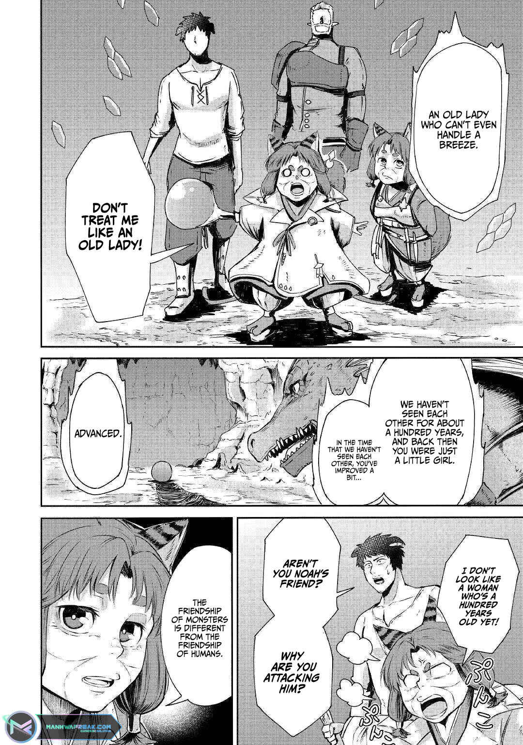 Page 25 Chapter 2 Level 596 no Tanya Minarai