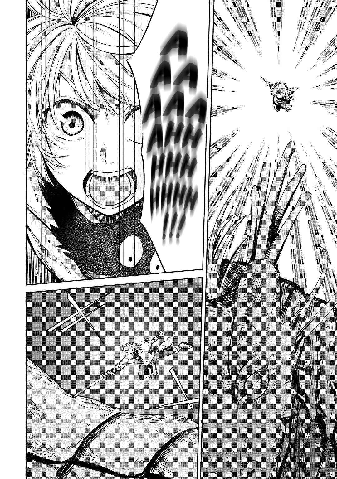 Page 31 Chapter 2 Level 596 no Tanya Minarai