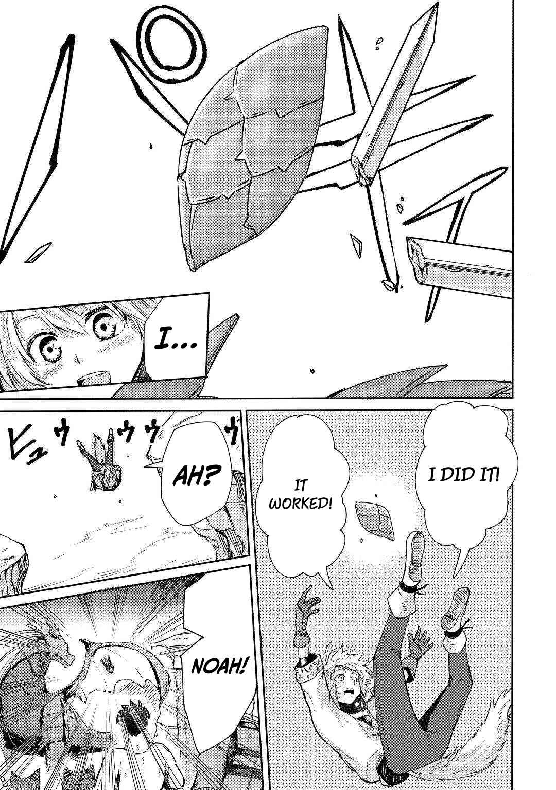 Page 32 Chapter 2 Level 596 no Tanya Minarai