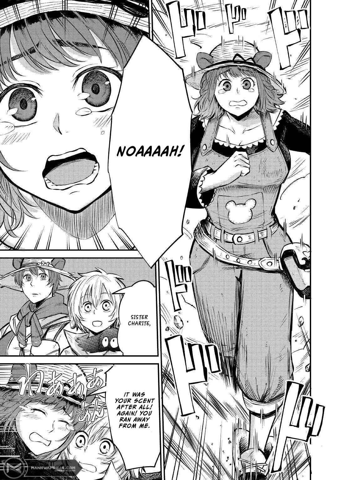 Page 14 Chapter 10 Level 596 no Tanya Minarai