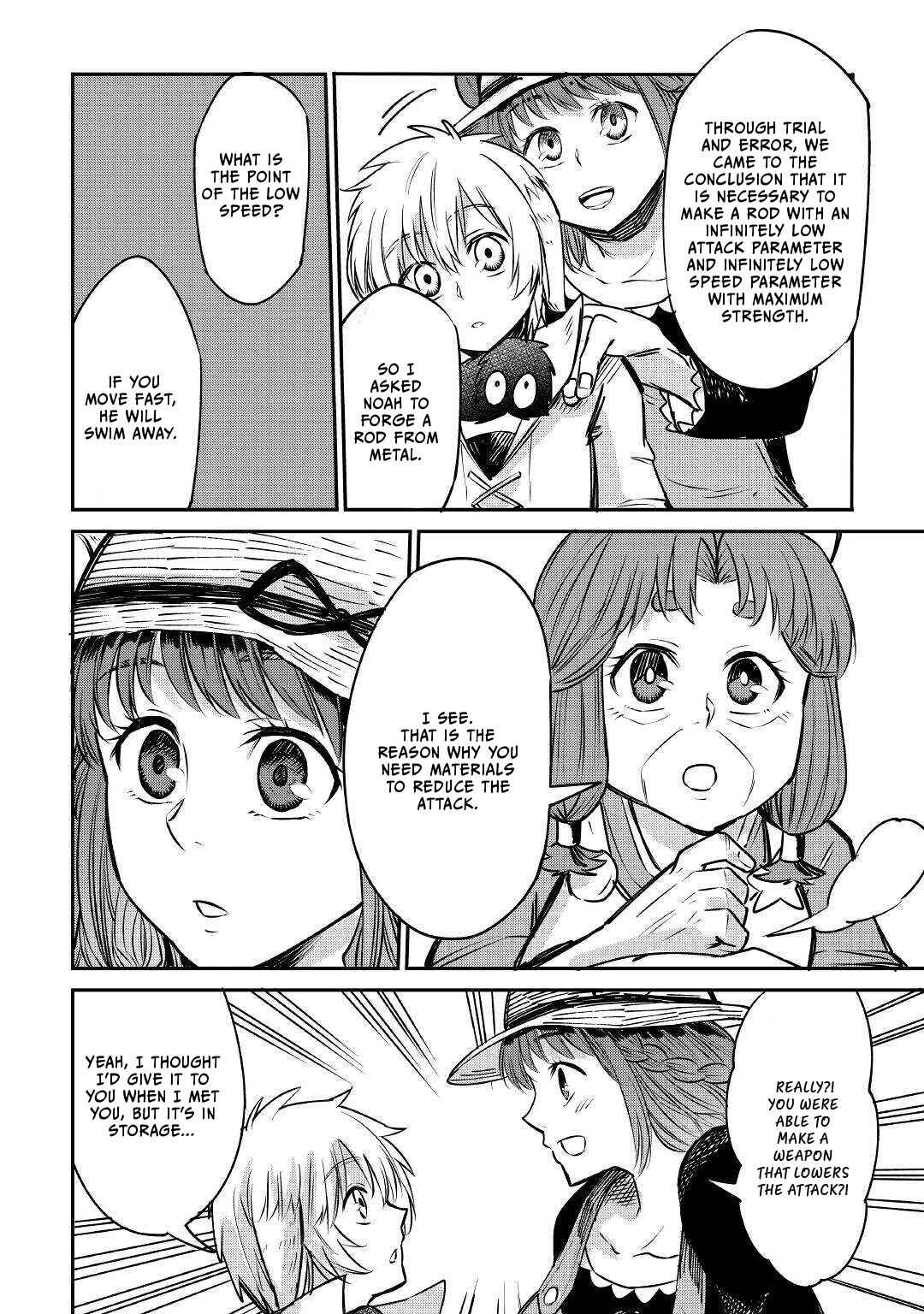 Page 21 Chapter 10 Level 596 no Tanya Minarai