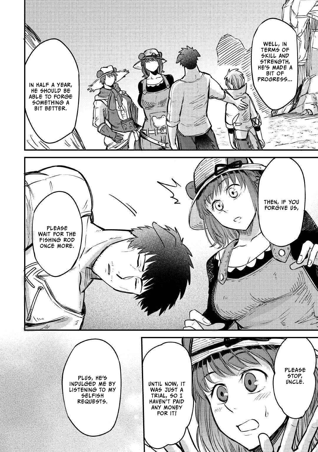 Page 25 Chapter 10 Level 596 no Tanya Minarai