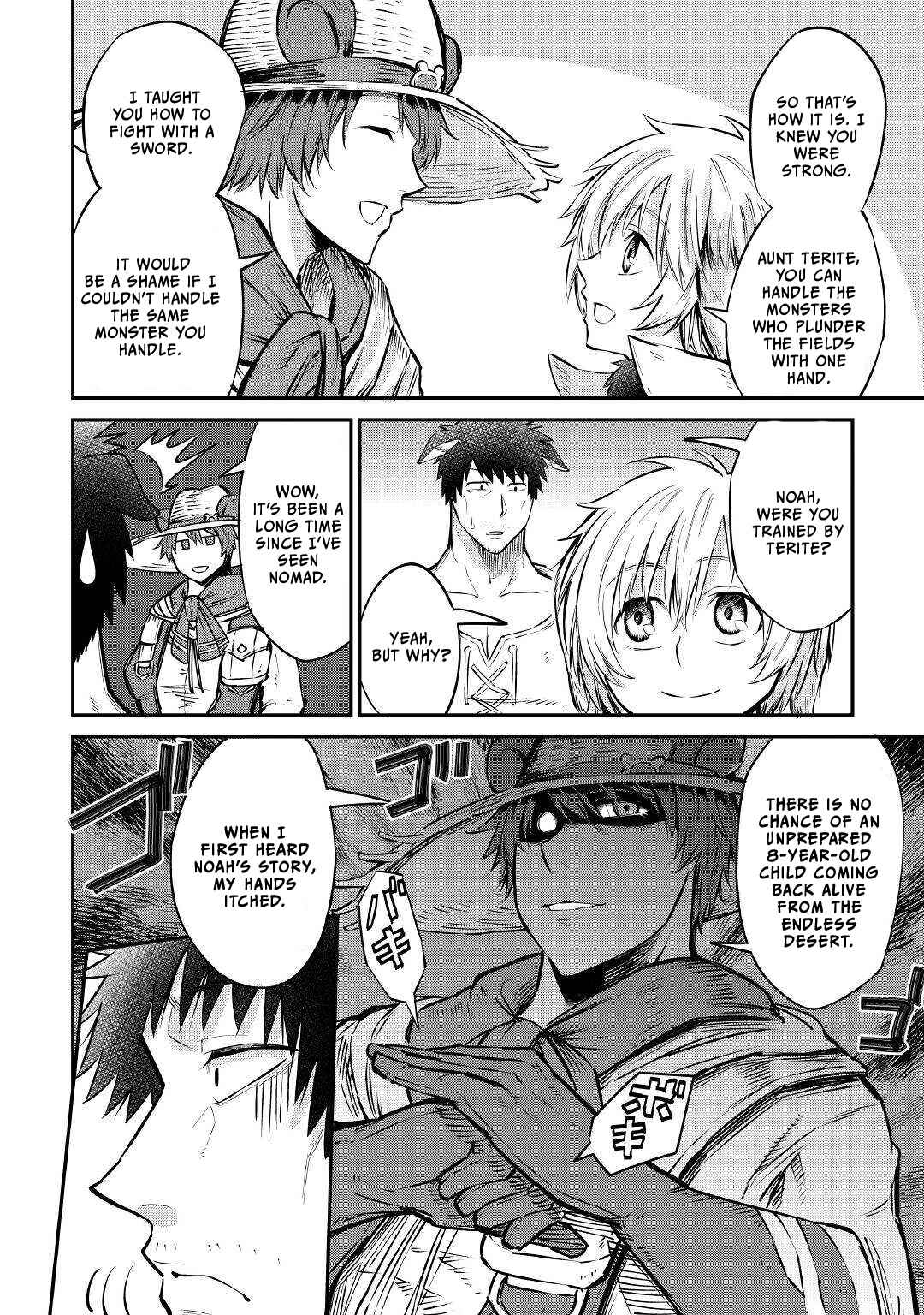 Page 3 Chapter 10 Level 596 no Tanya Minarai