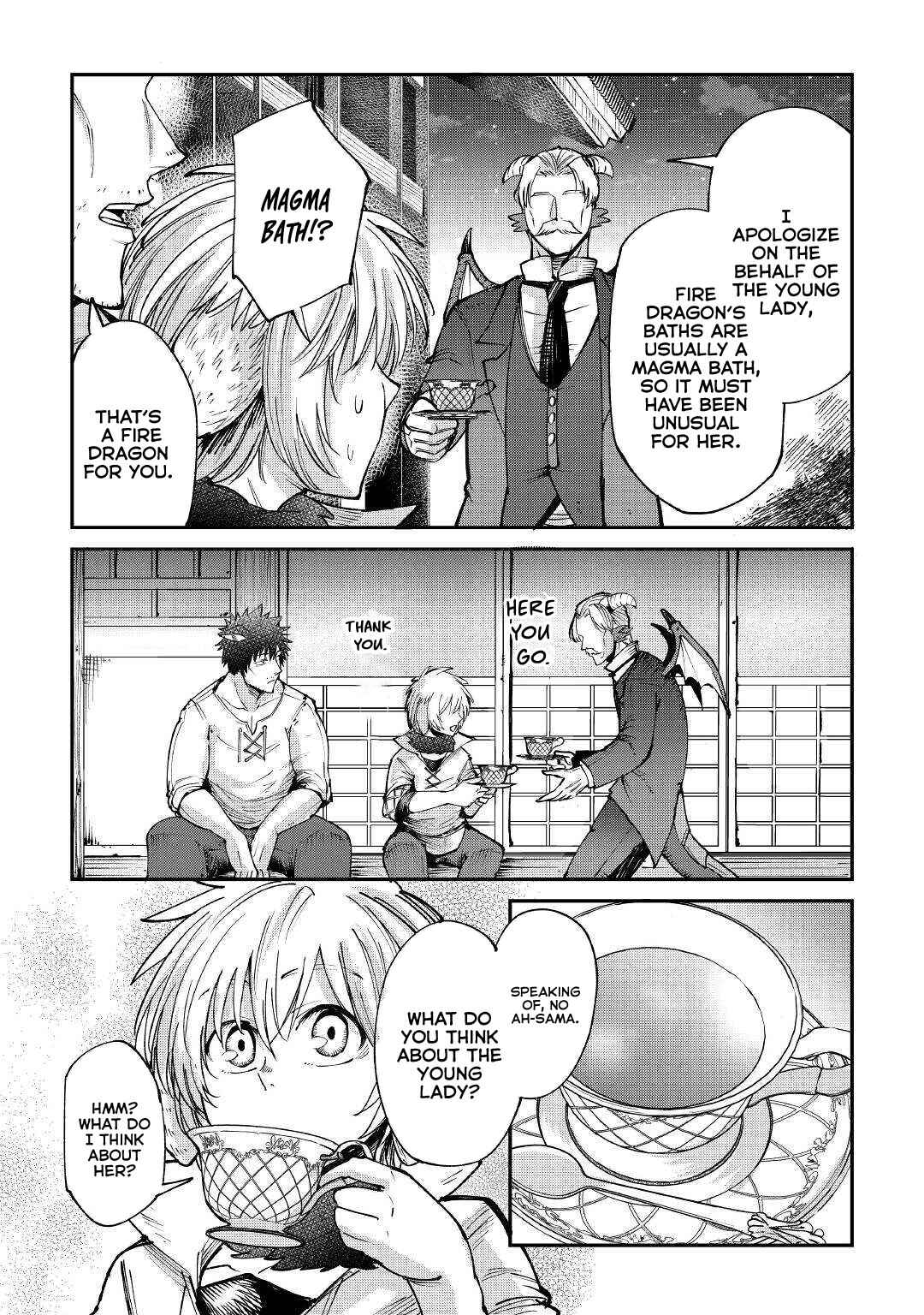 Page 11 Chapter 16 Level 596 no Tanya Minarai