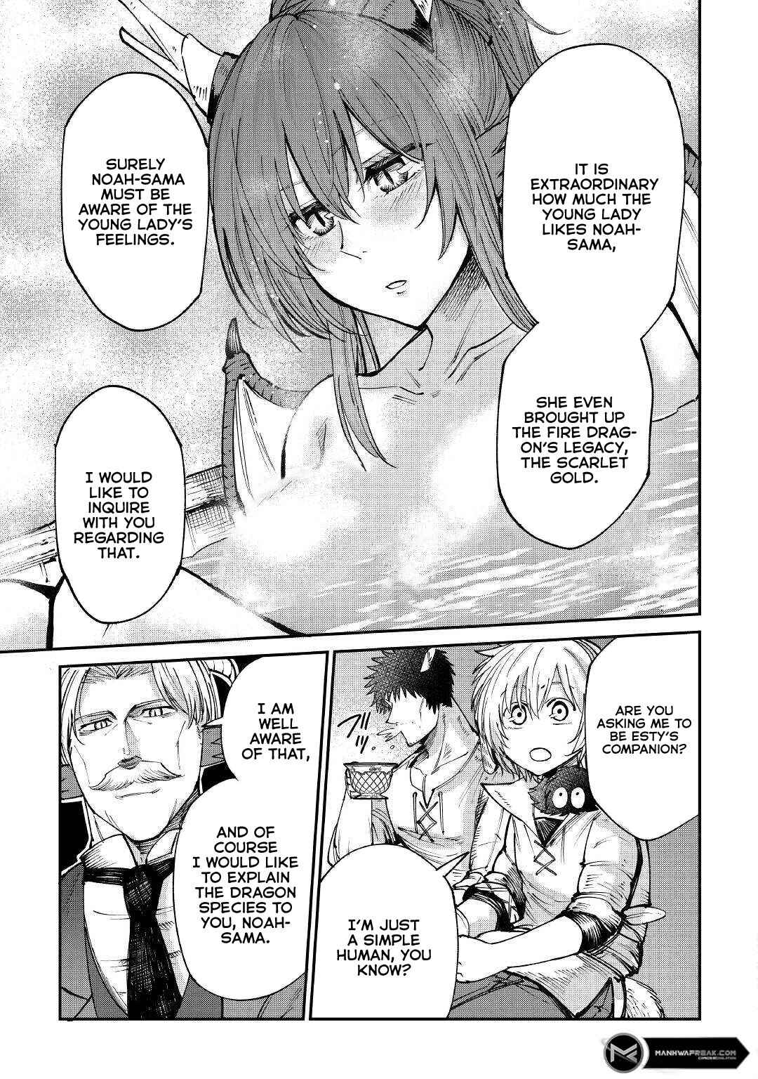 Page 12 Chapter 16 Level 596 no Tanya Minarai