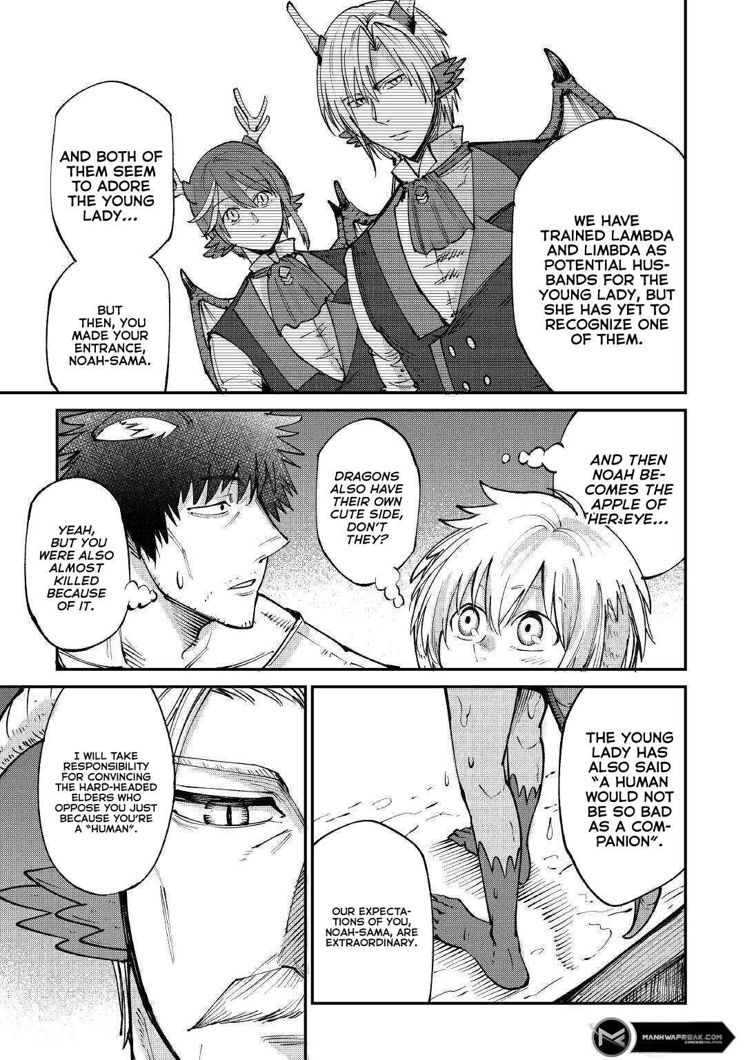 Page 18 Chapter 16 Level 596 no Tanya Minarai
