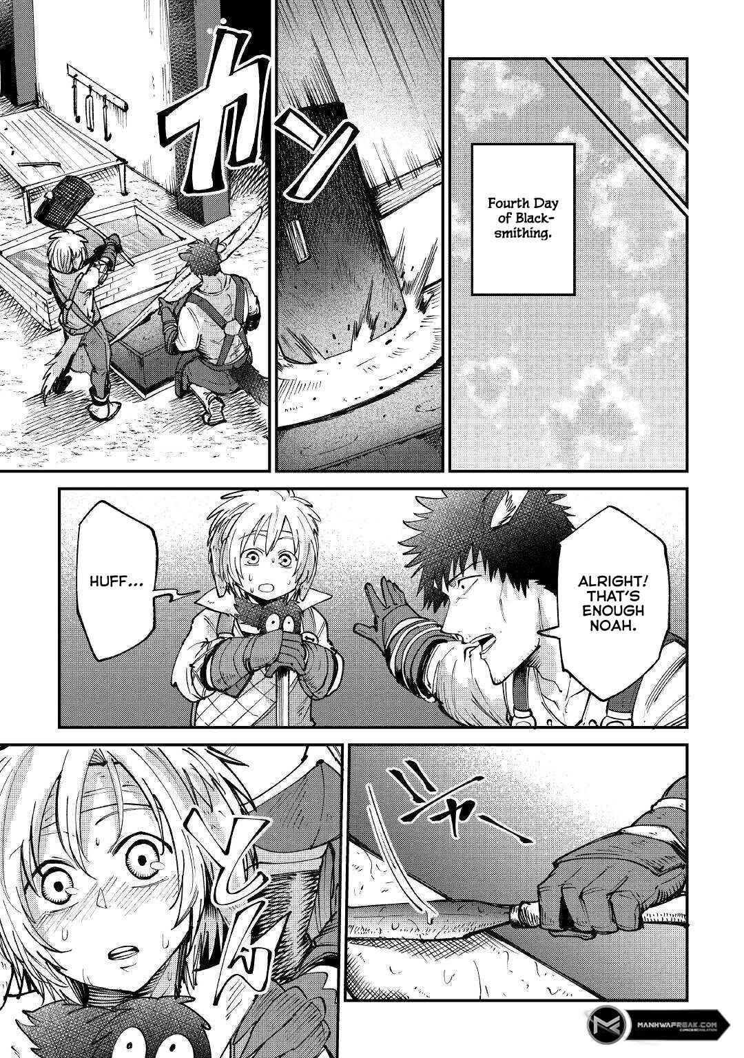 Page 24 Chapter 16 Level 596 no Tanya Minarai