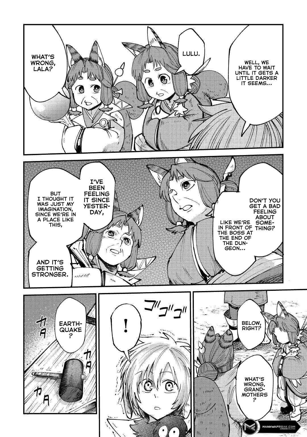 Page 27 Chapter 16 Level 596 no Tanya Minarai