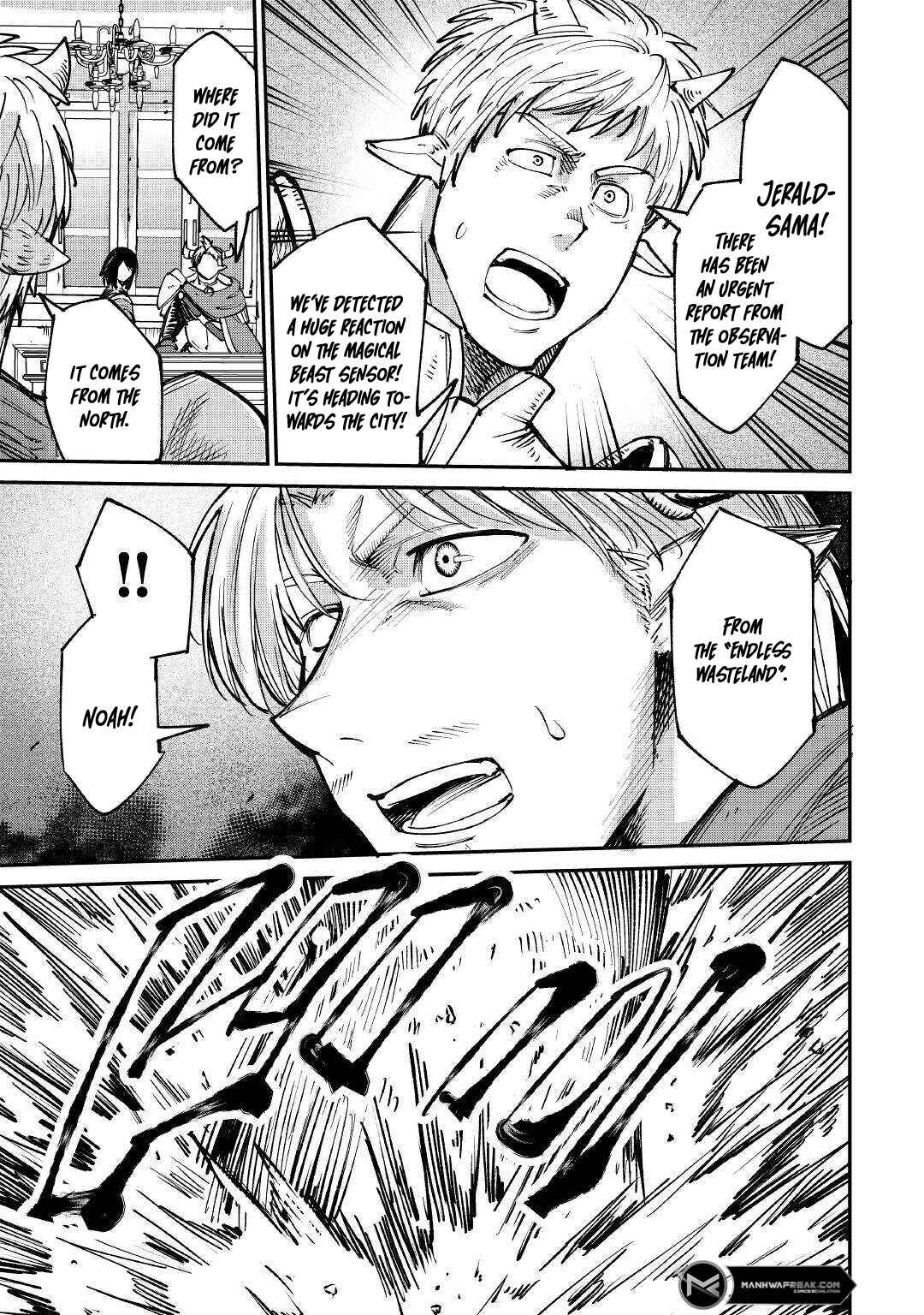 Page 30 Chapter 16 Level 596 no Tanya Minarai