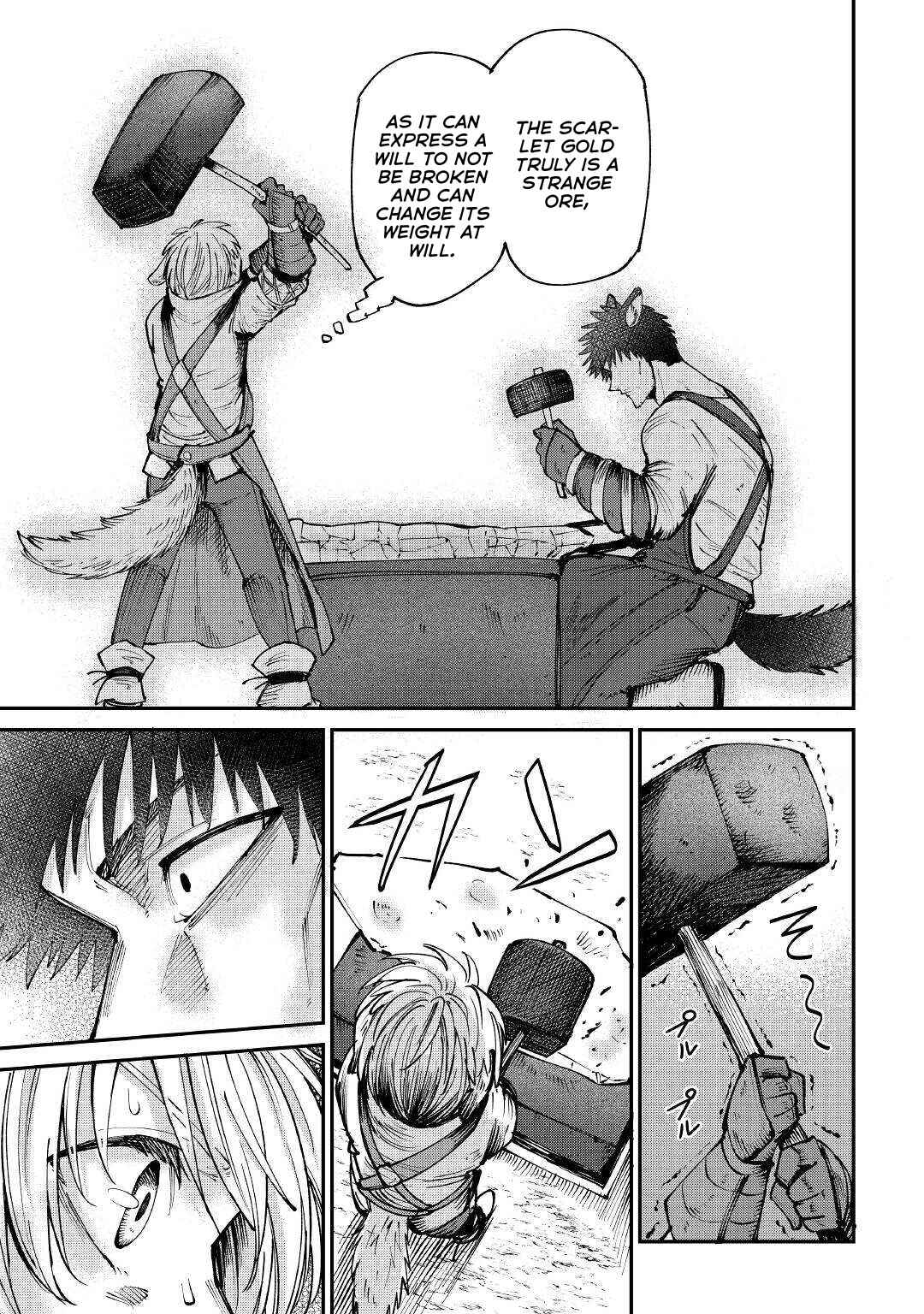Page 4 Chapter 16 Level 596 no Tanya Minarai