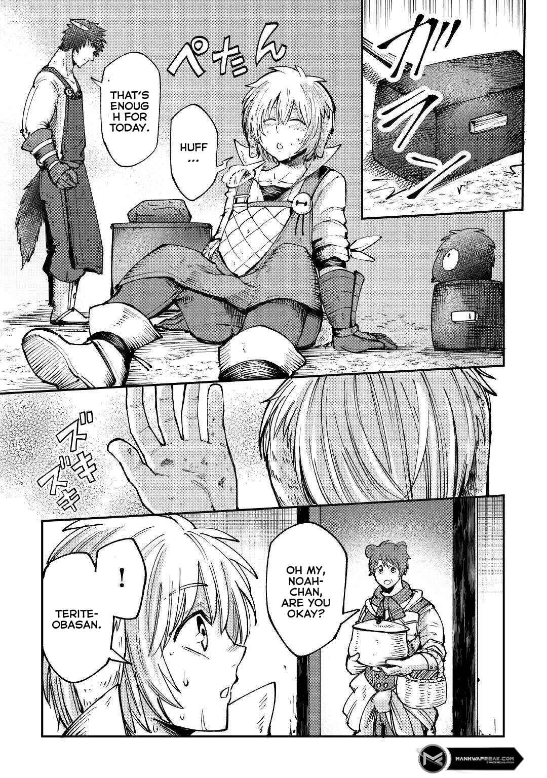 Page 6 Chapter 16 Level 596 no Tanya Minarai