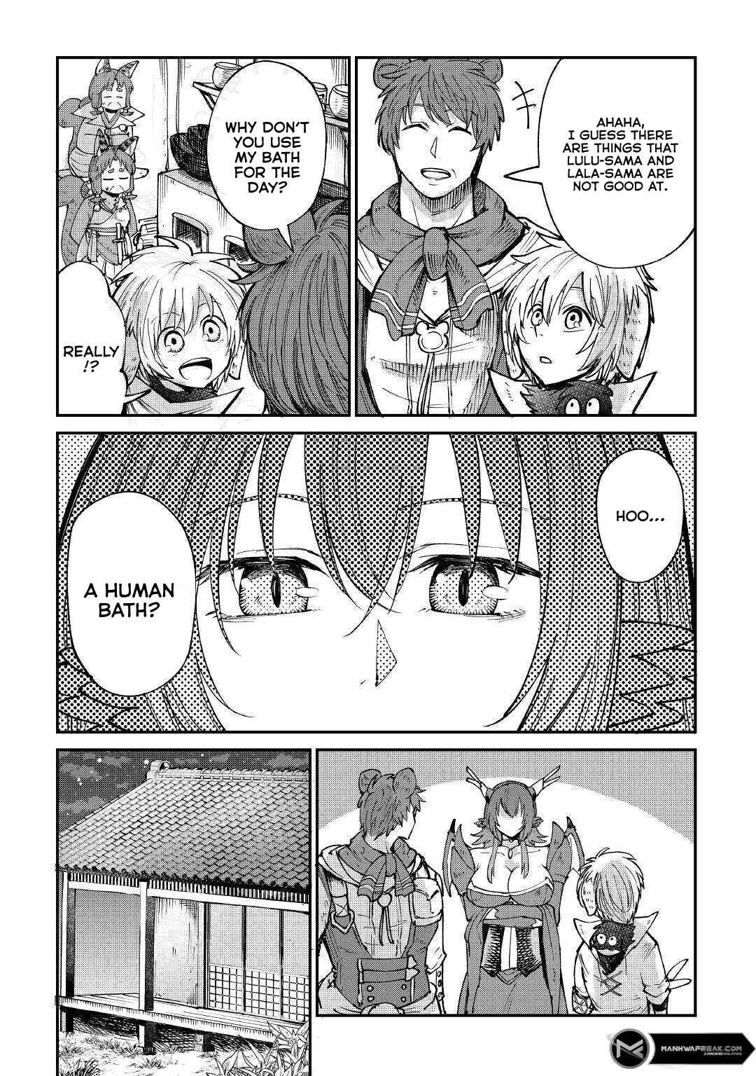 Page 9 Chapter 16 Level 596 no Tanya Minarai