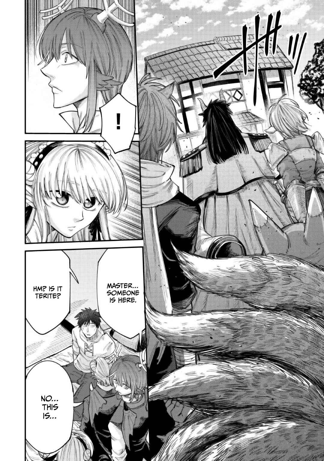 Page 11 Chapter 38 Level 596 no Tanya Minarai