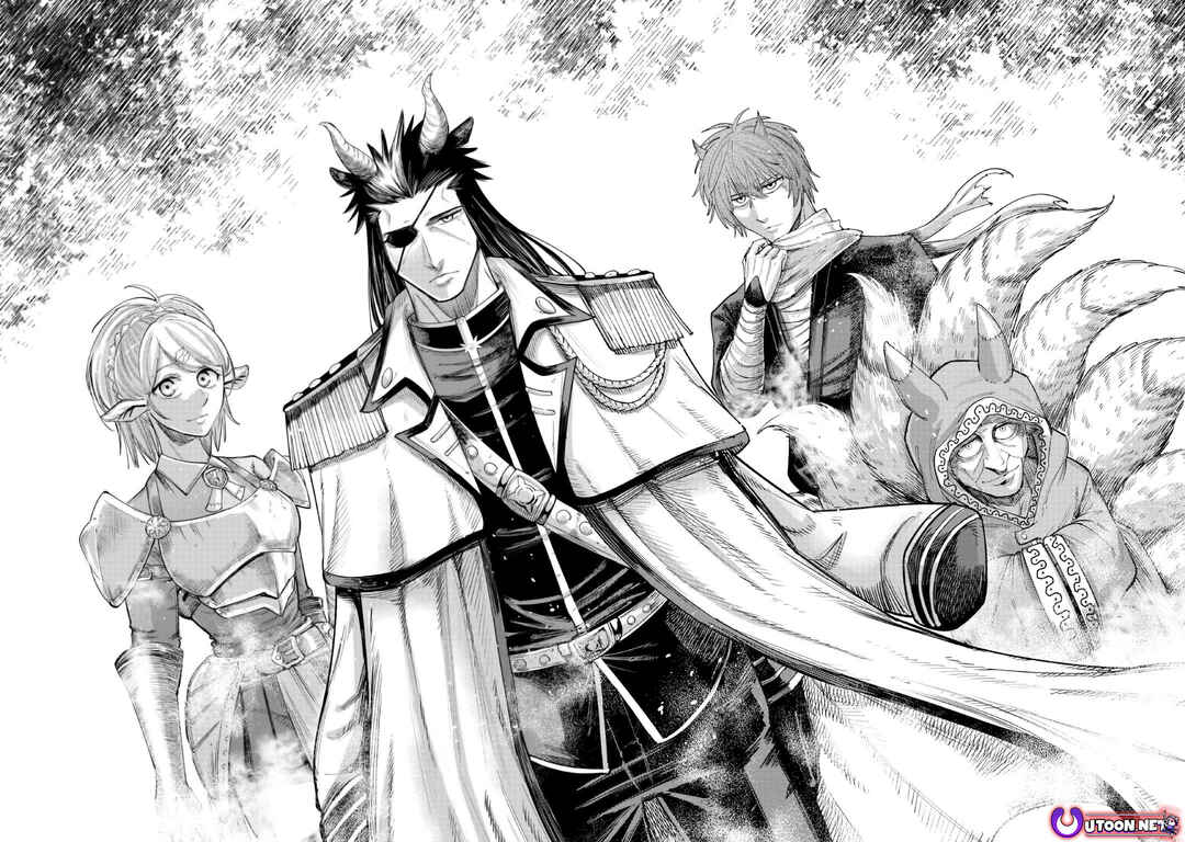 Page 13 Chapter 38 Level 596 no Tanya Minarai