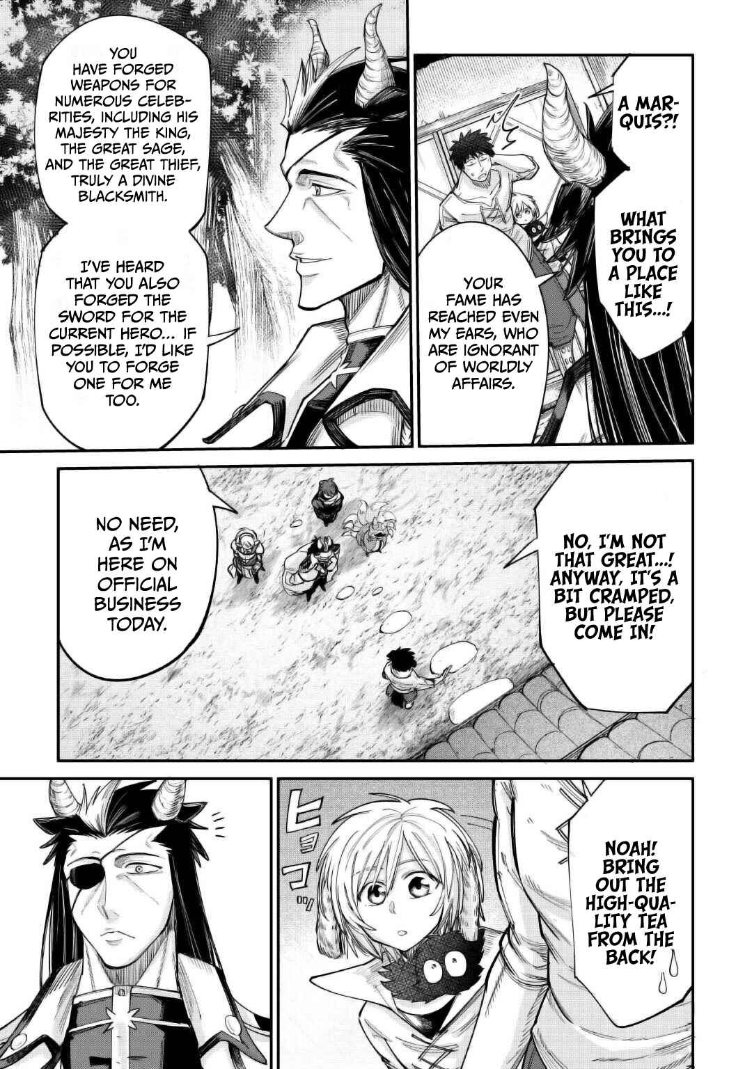 Page 15 Chapter 38 Level 596 no Tanya Minarai