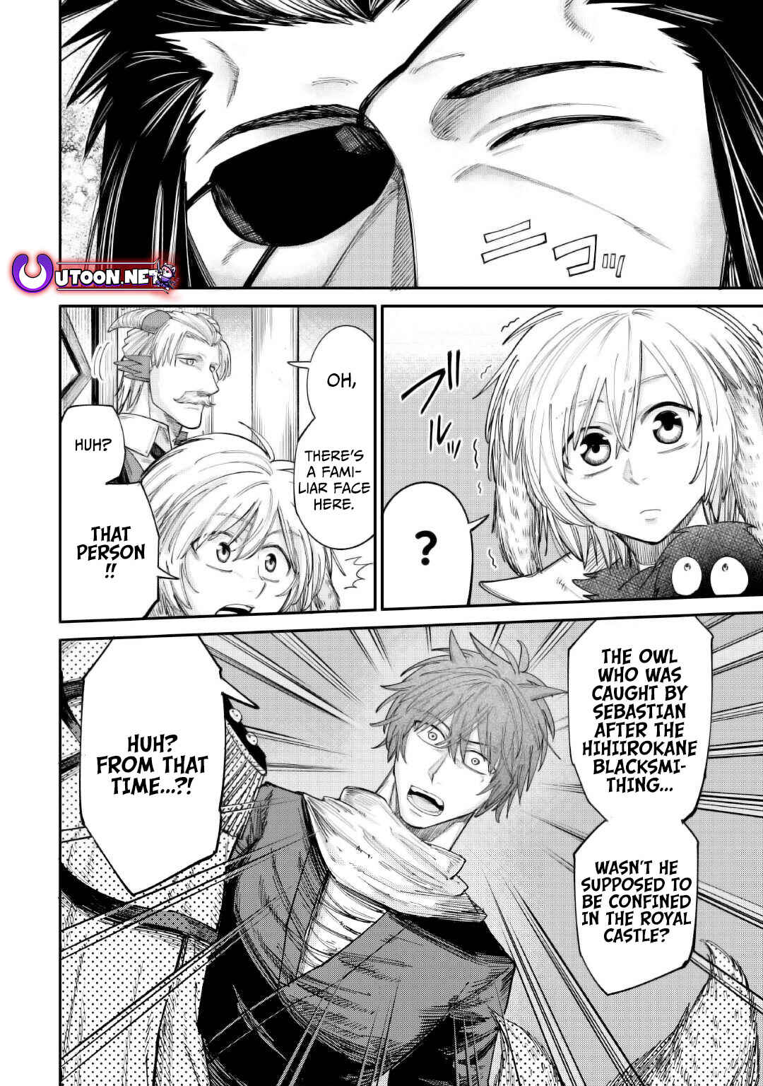 Page 16 Chapter 38 Level 596 no Tanya Minarai