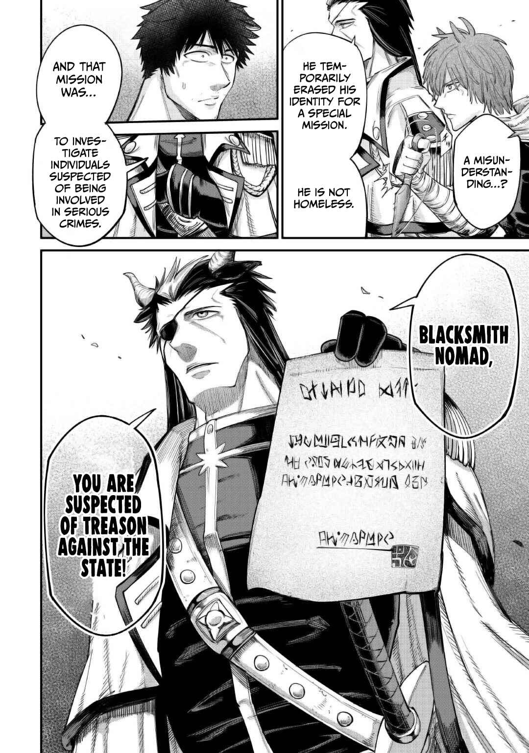 Page 18 Chapter 38 Level 596 no Tanya Minarai