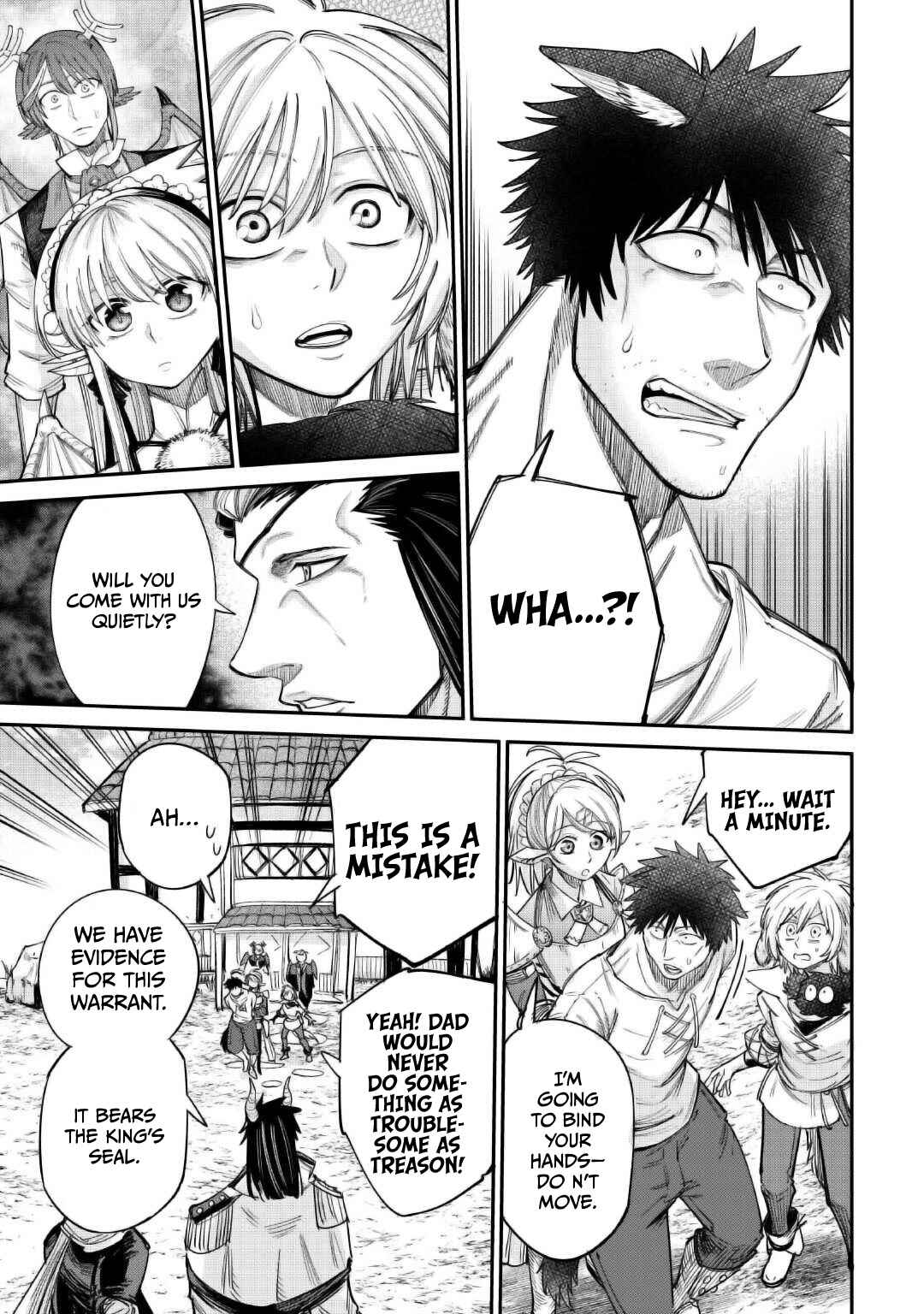 Page 19 Chapter 38 Level 596 no Tanya Minarai
