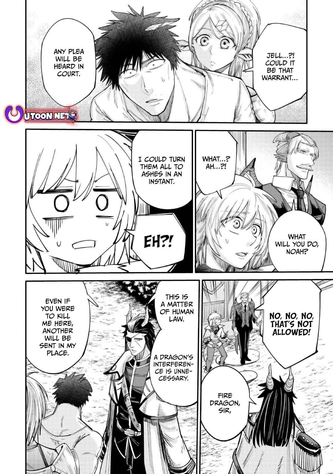 Page 20 Chapter 38 Level 596 no Tanya Minarai