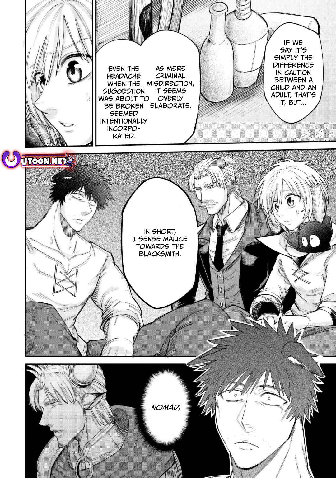 Page 9 Chapter 38 Level 596 no Tanya Minarai