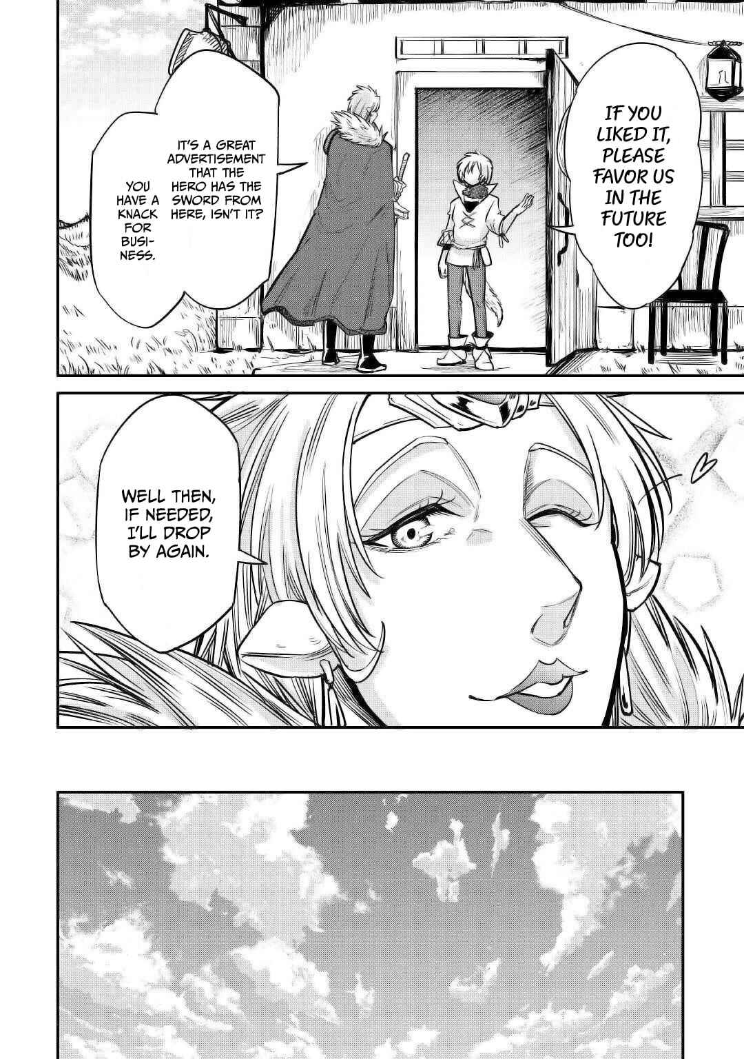 Page 16 Chapter 22 Level 596 no Tanya Minarai