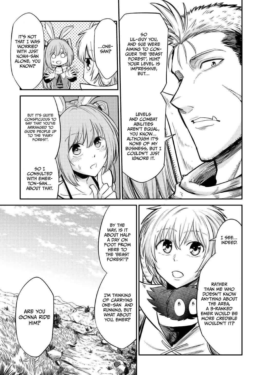 Page 19 Chapter 22 Level 596 no Tanya Minarai
