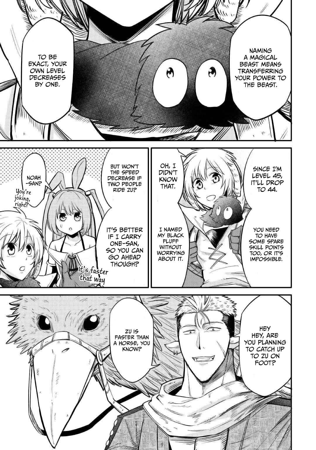 Page 21 Chapter 22 Level 596 no Tanya Minarai