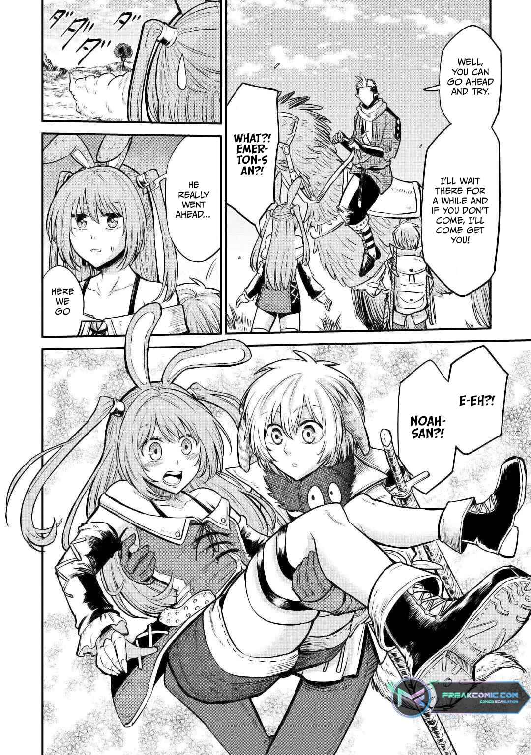 Page 22 Chapter 22 Level 596 no Tanya Minarai