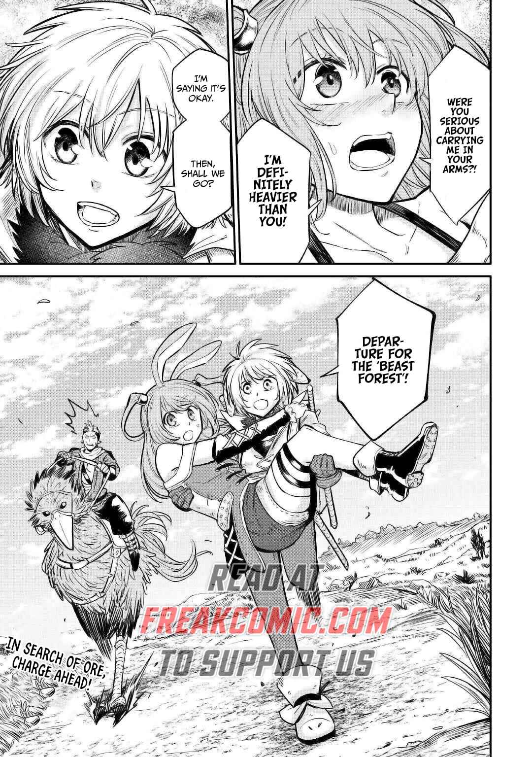 Page 23 Chapter 22 Level 596 no Tanya Minarai