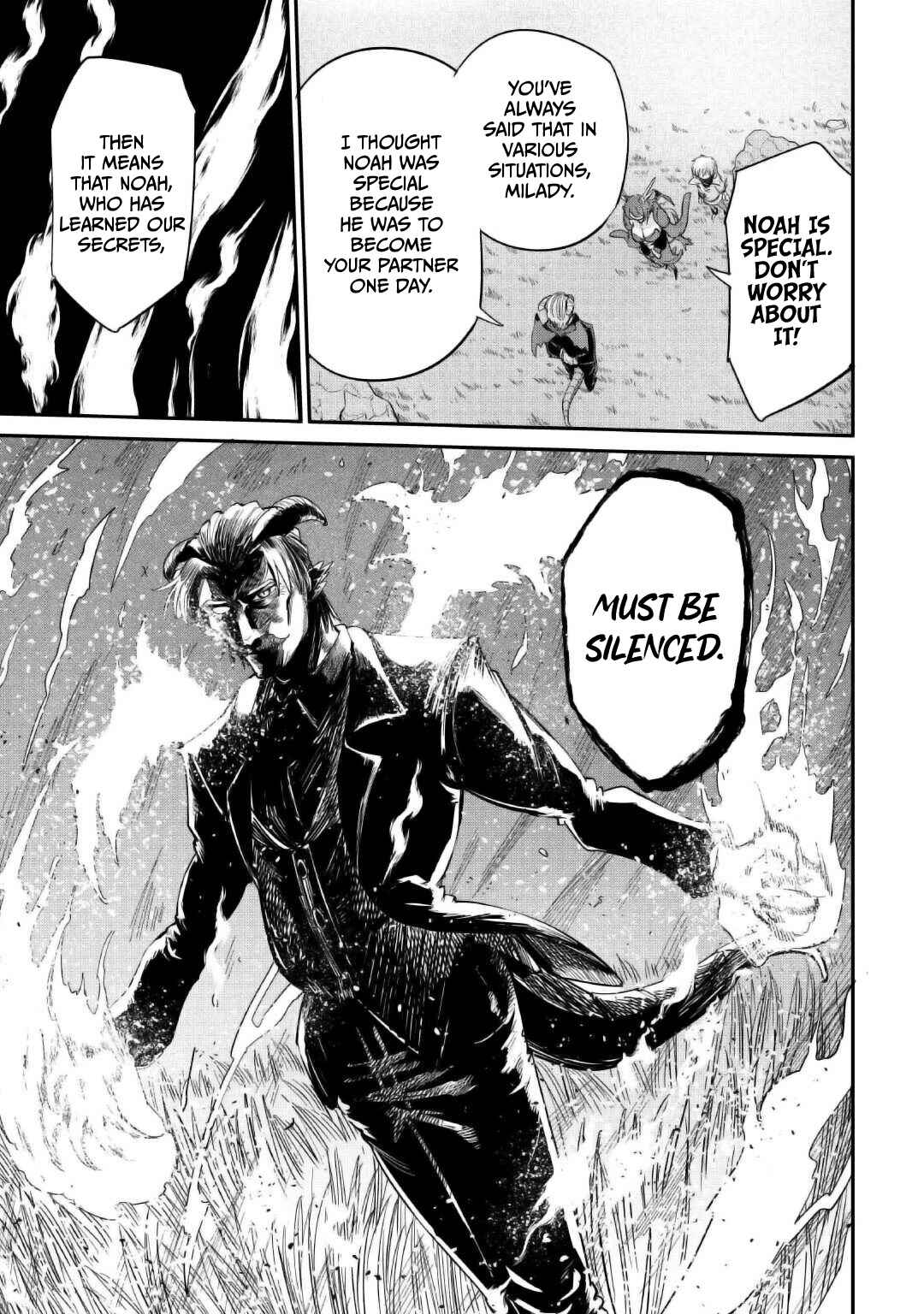 Page 12 Chapter 35 Level 596 no Tanya Minarai