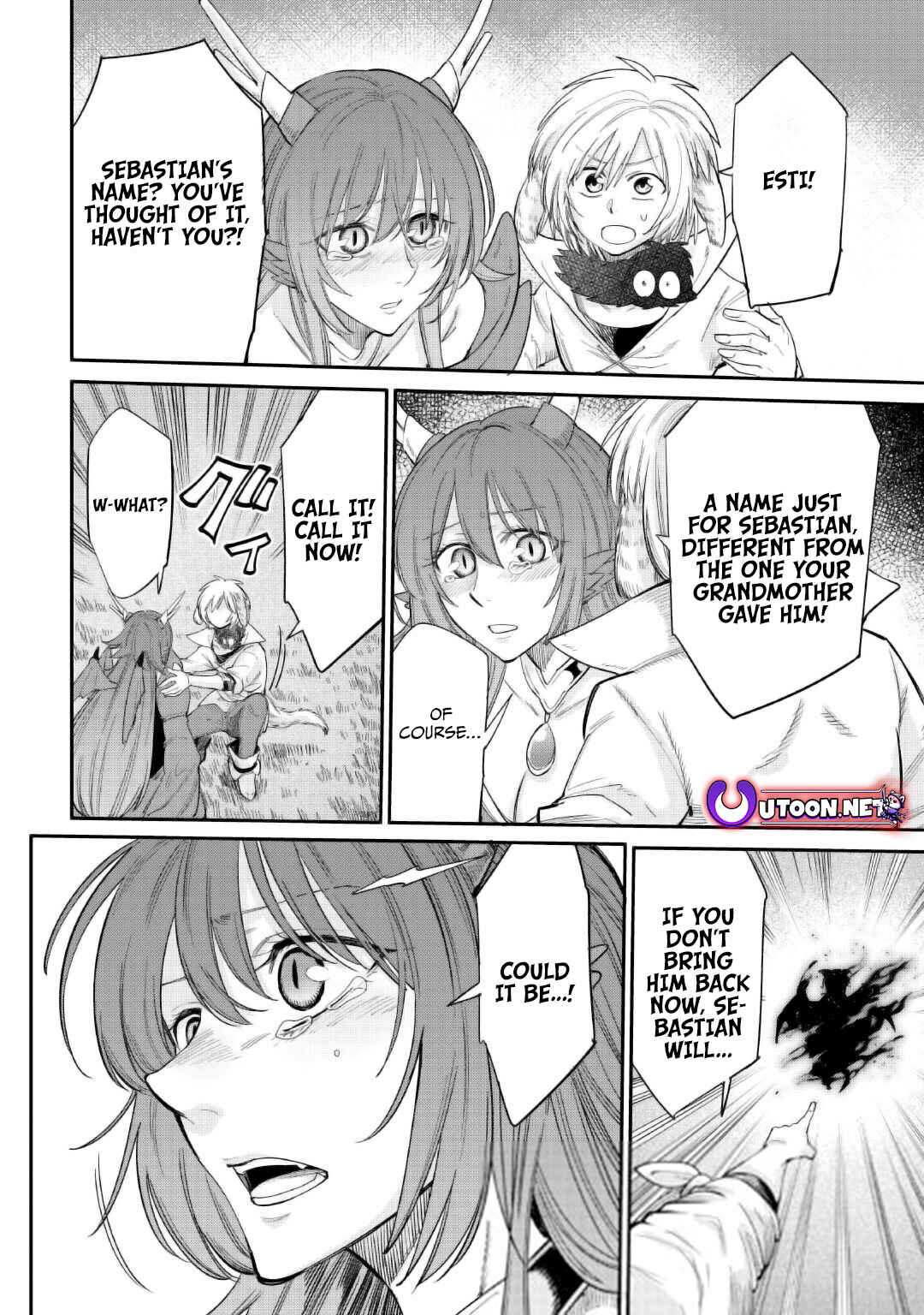 Page 21 Chapter 35 Level 596 no Tanya Minarai