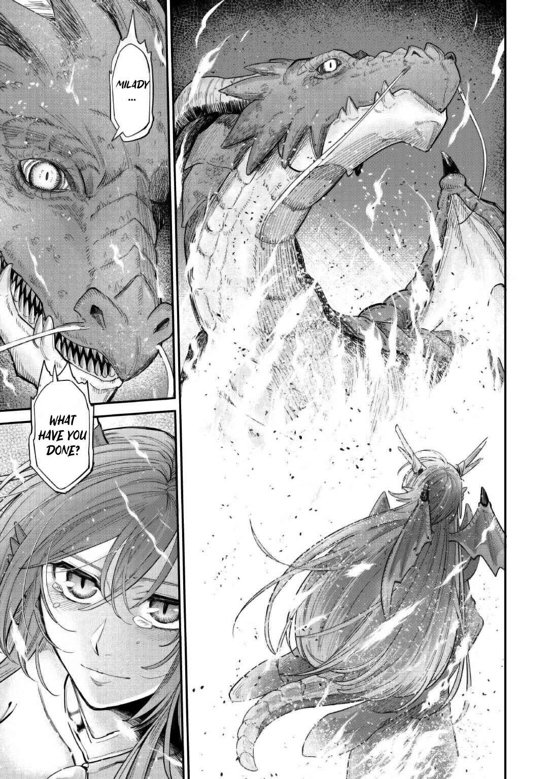 Page 26 Chapter 35 Level 596 no Tanya Minarai