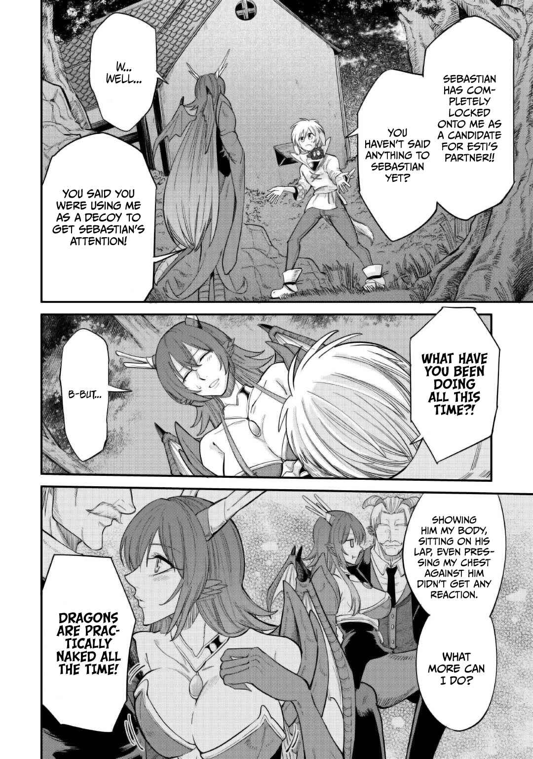 Page 3 Chapter 35 Level 596 no Tanya Minarai