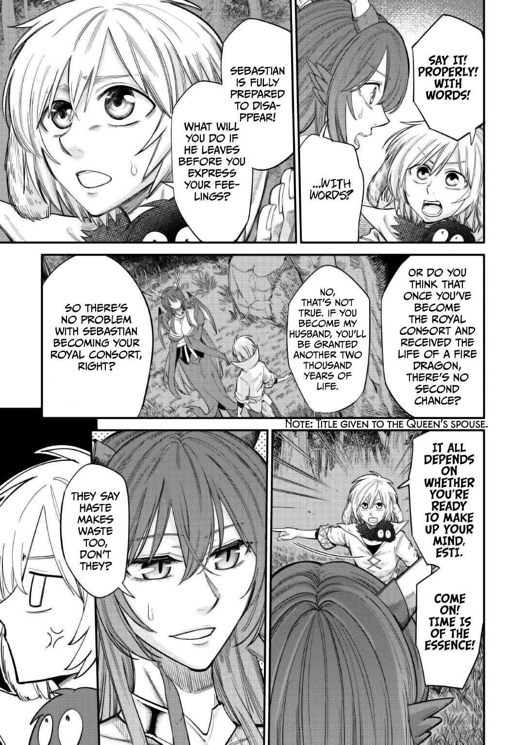 Page 4 Chapter 35 Level 596 no Tanya Minarai