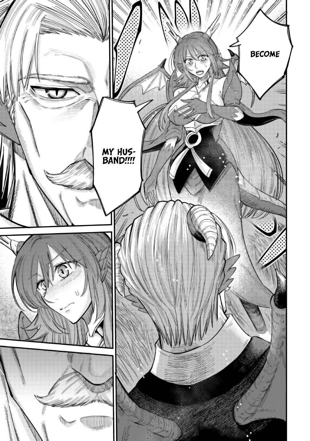 Page 8 Chapter 35 Level 596 no Tanya Minarai