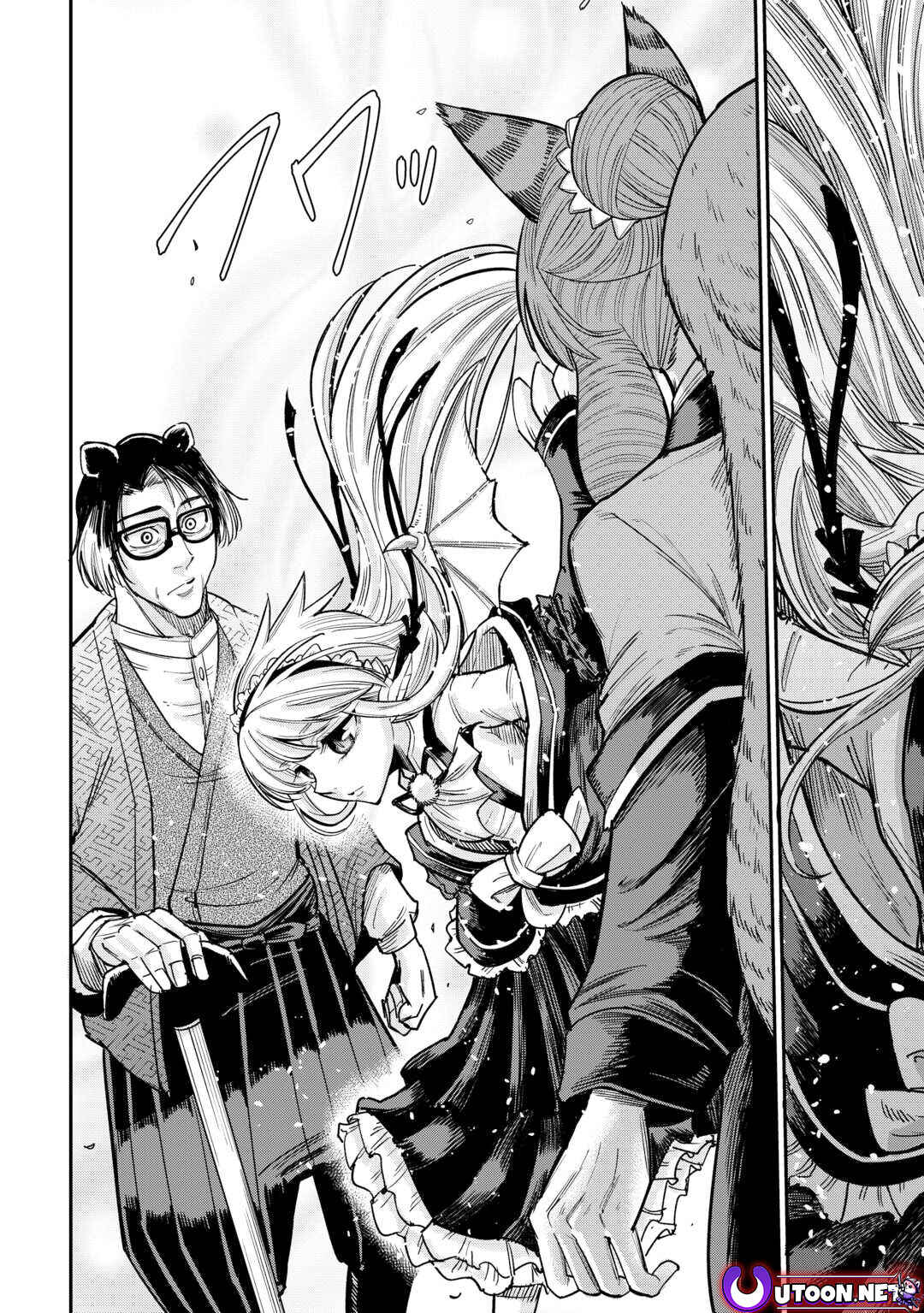 Page 13 Chapter 30 Level 596 no Tanya Minarai