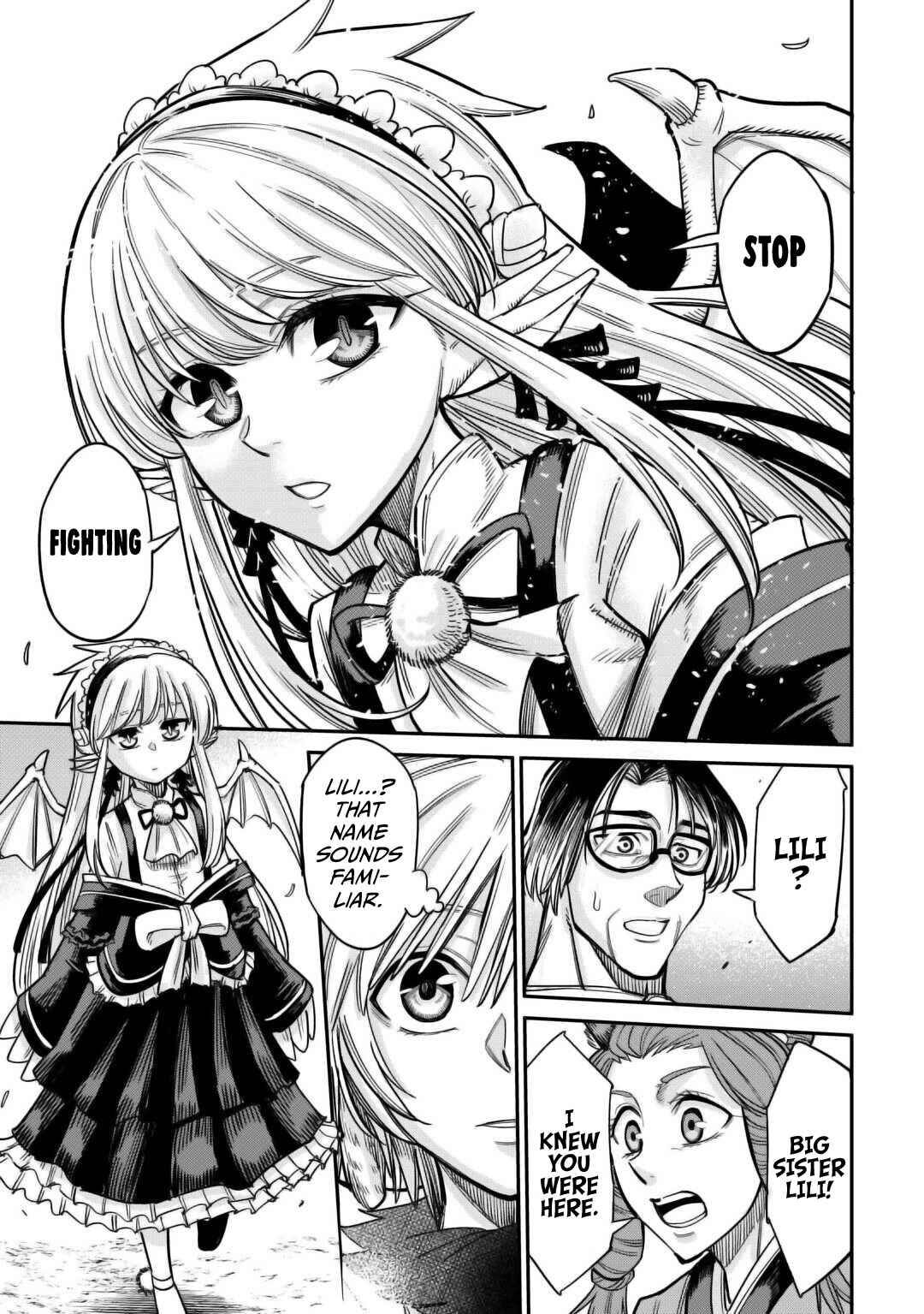Page 14 Chapter 30 Level 596 no Tanya Minarai