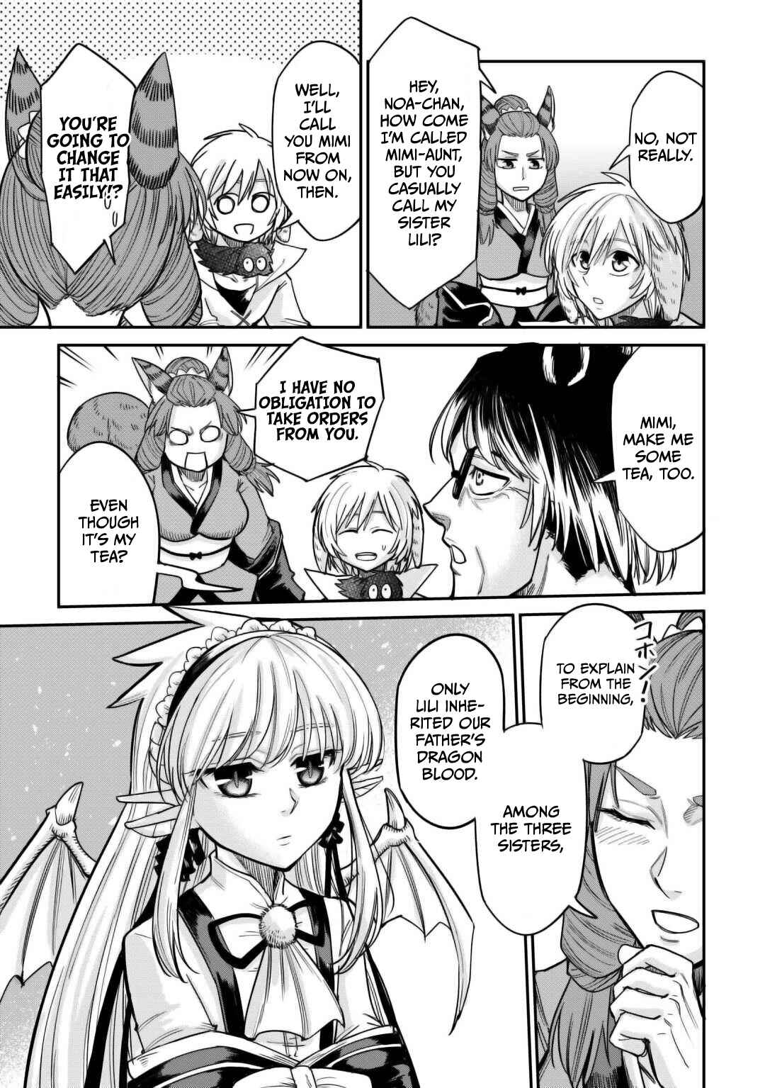 Page 18 Chapter 30 Level 596 no Tanya Minarai