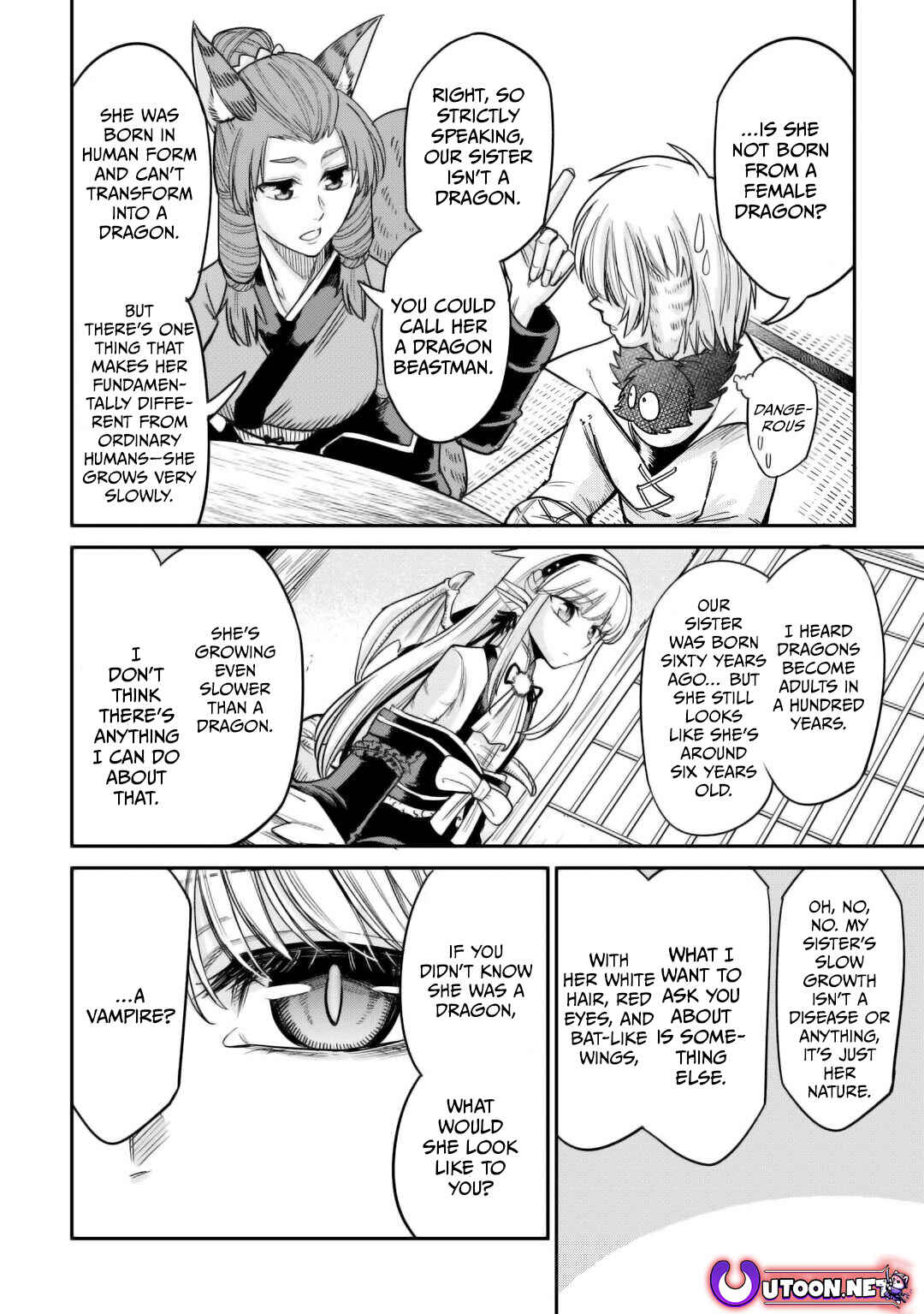 Page 21 Chapter 30 Level 596 no Tanya Minarai
