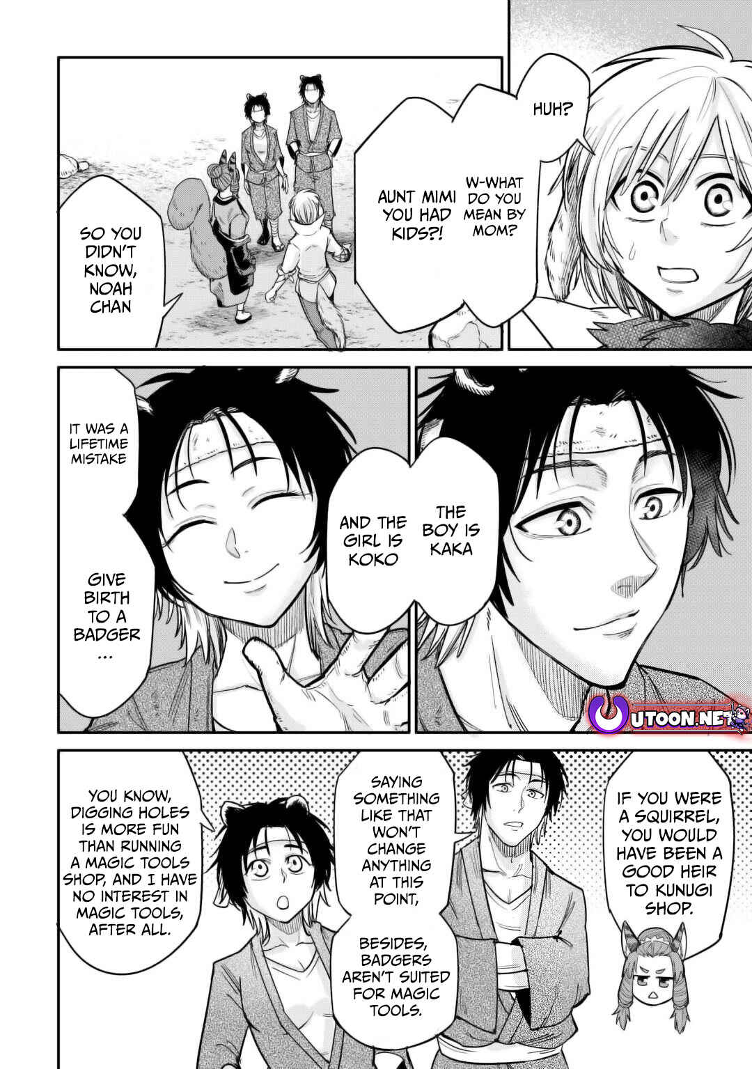 Page 5 Chapter 30 Level 596 no Tanya Minarai