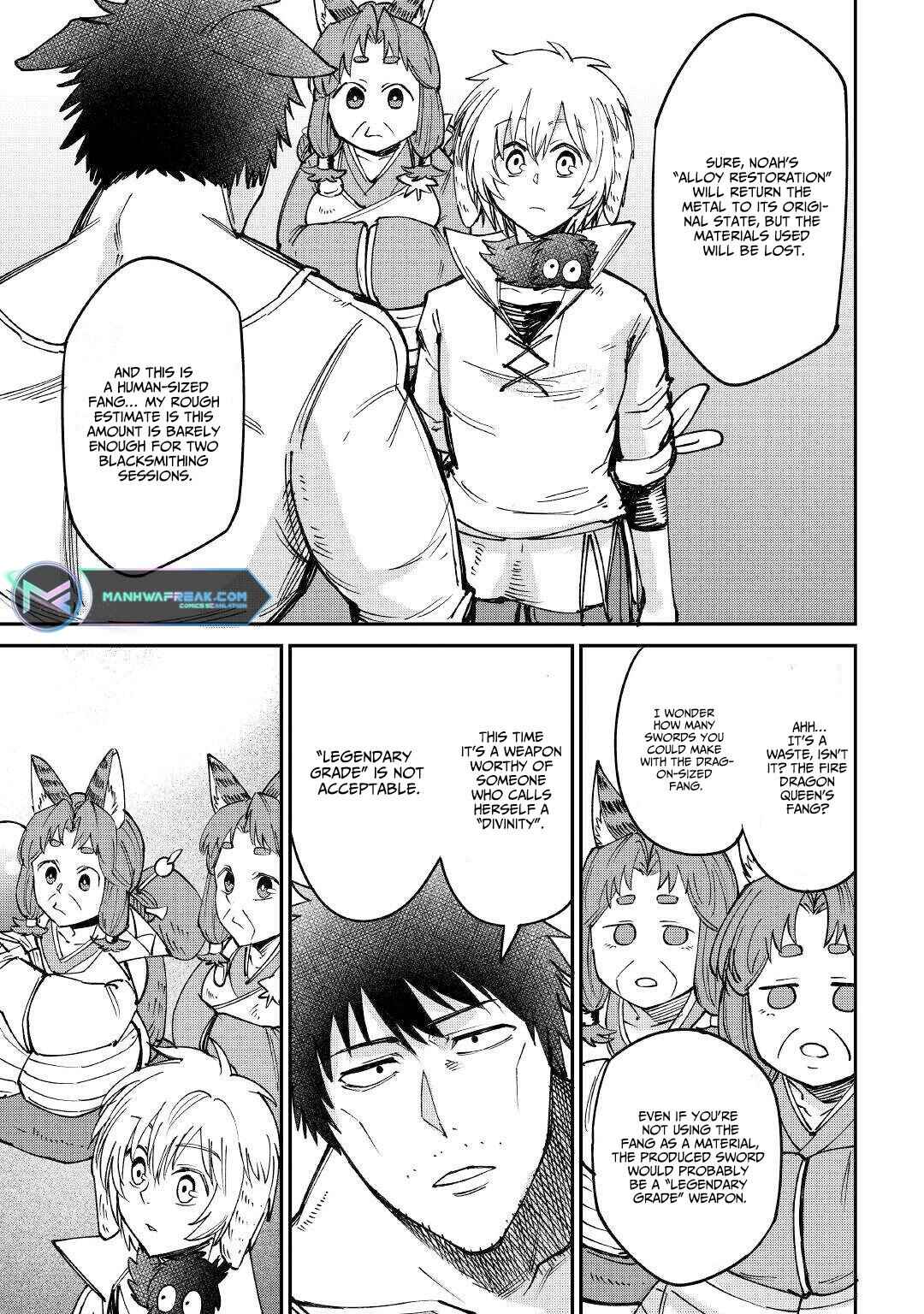 Page 14 Chapter 14 Level 596 no Tanya Minarai