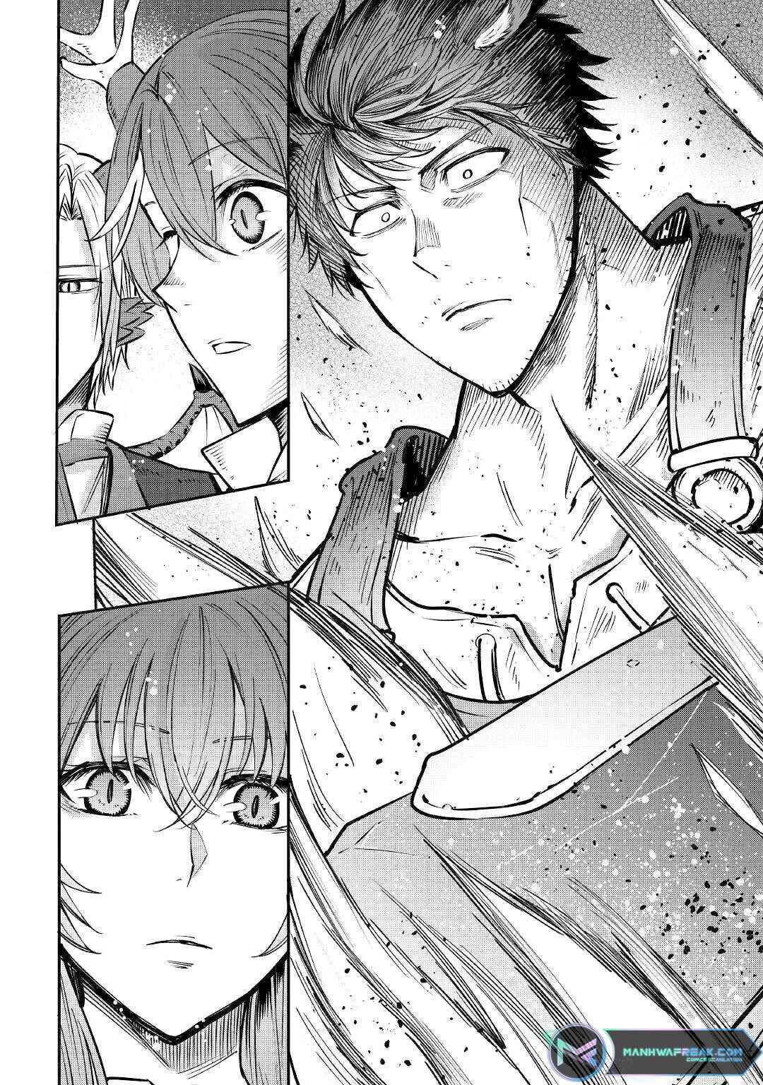 Page 27 Chapter 14 Level 596 no Tanya Minarai