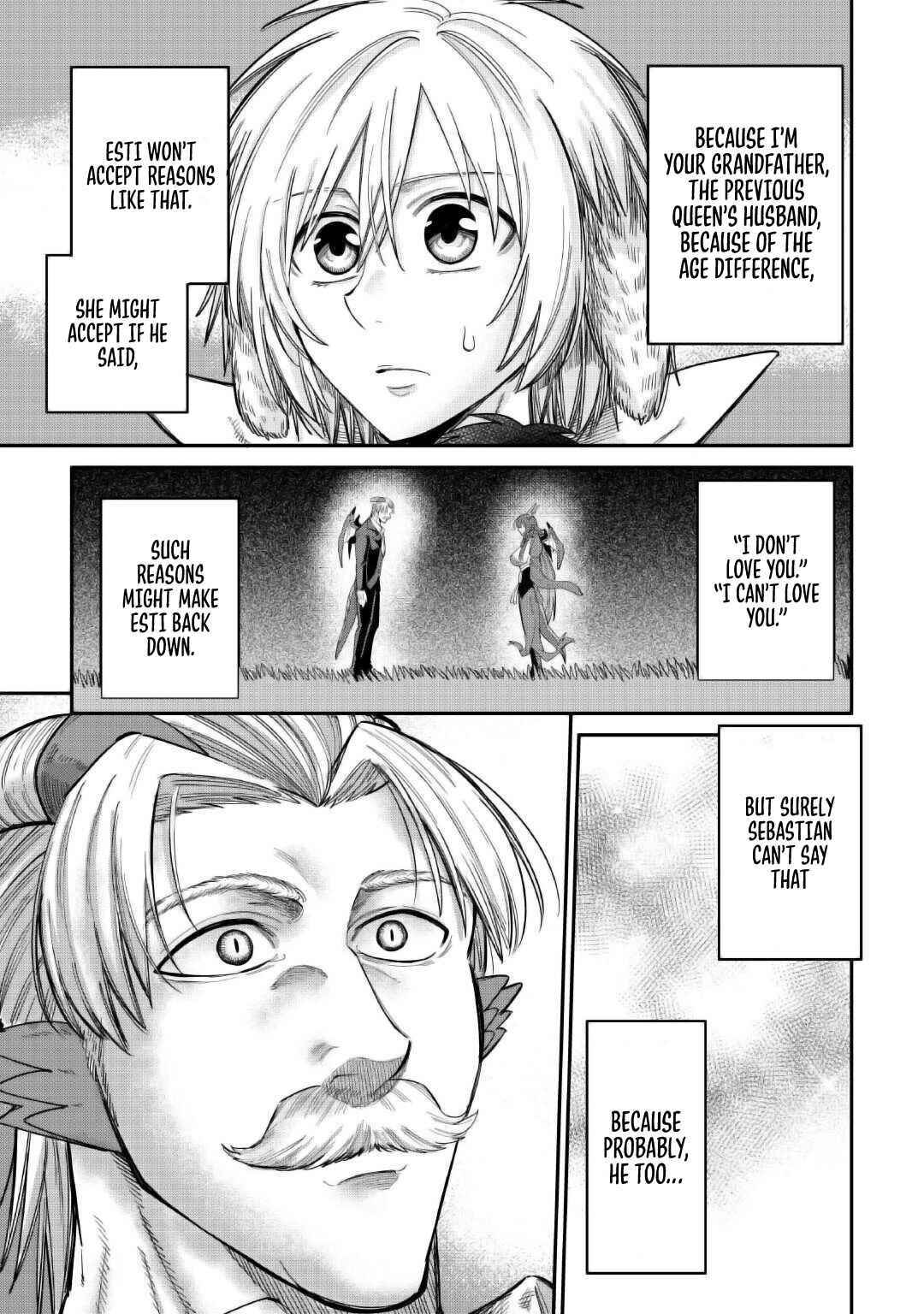 Page 10 Chapter 36 Level 596 no Tanya Minarai