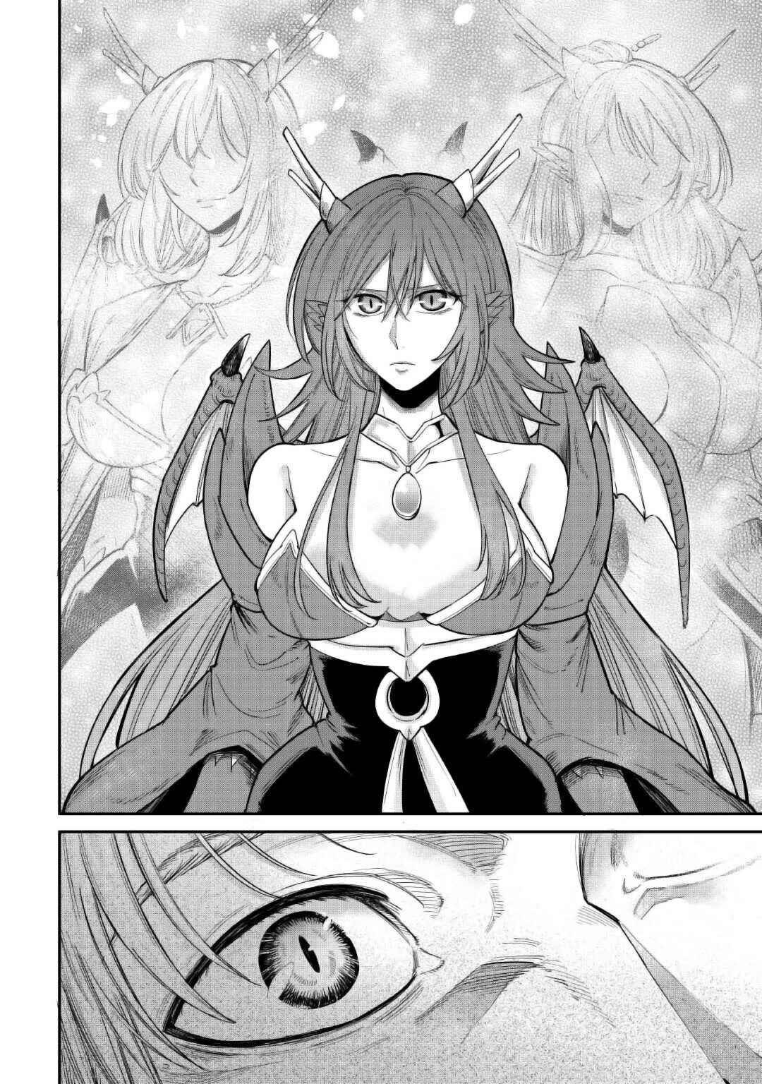 Page 11 Chapter 36 Level 596 no Tanya Minarai